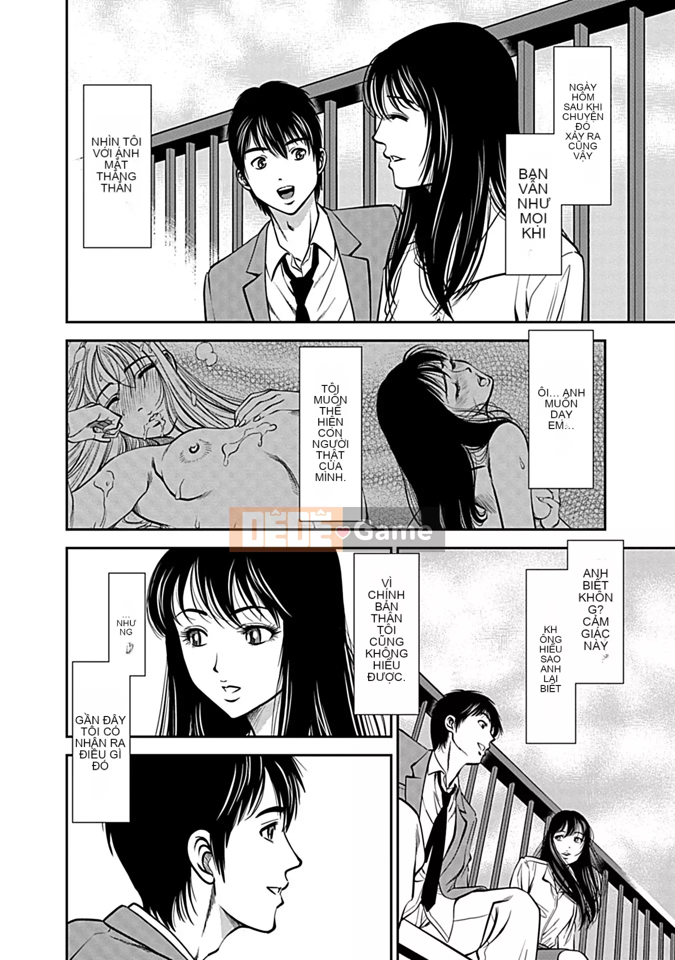 [Sugitomo Kazuhiro] Vợ cho tôi mọc sừng [Phiên bản kết hợp] [Kỹ thuật số]