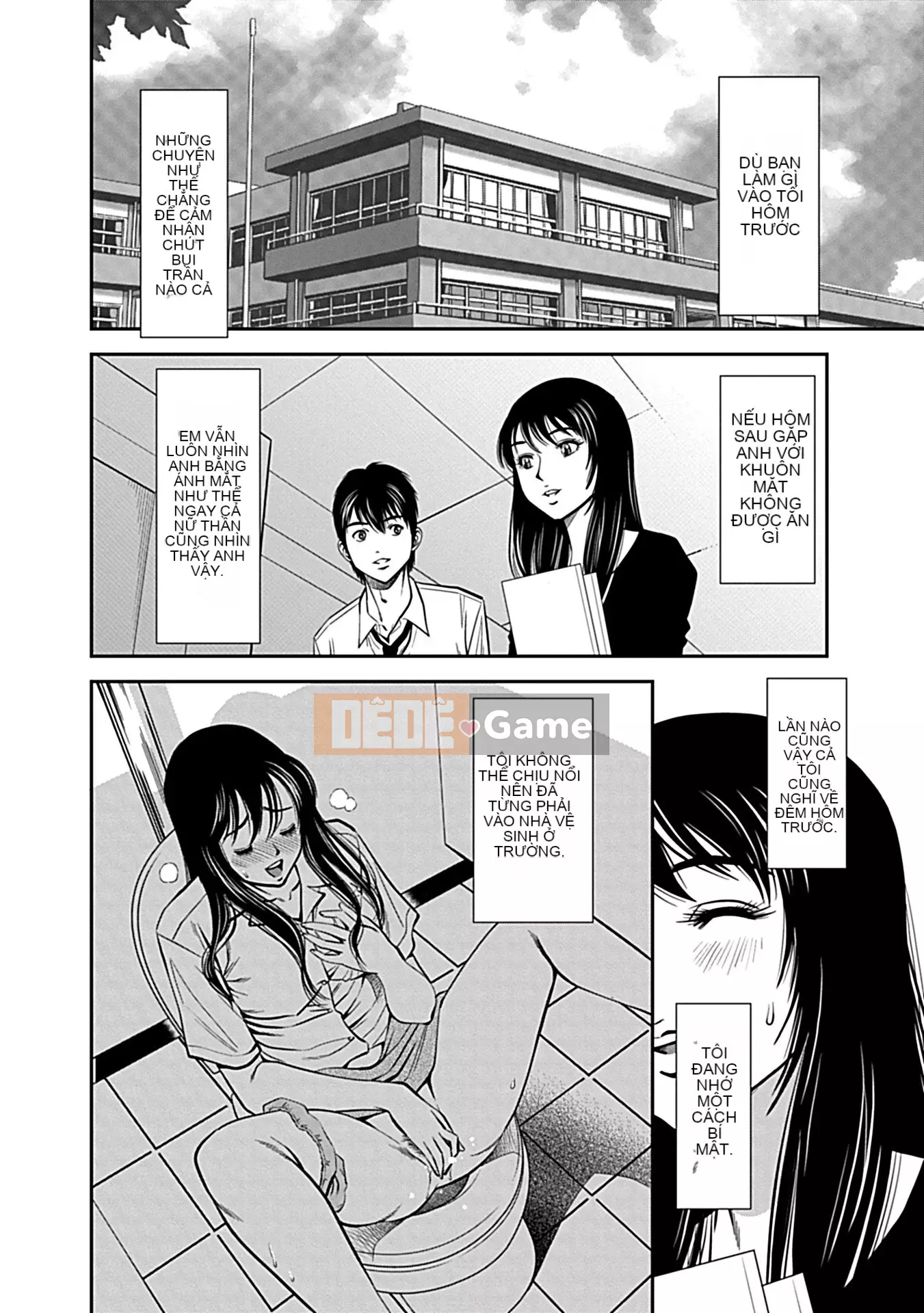 [Sugitomo Kazuhiro] Vợ cho tôi mọc sừng [Phiên bản kết hợp] [Kỹ thuật số]