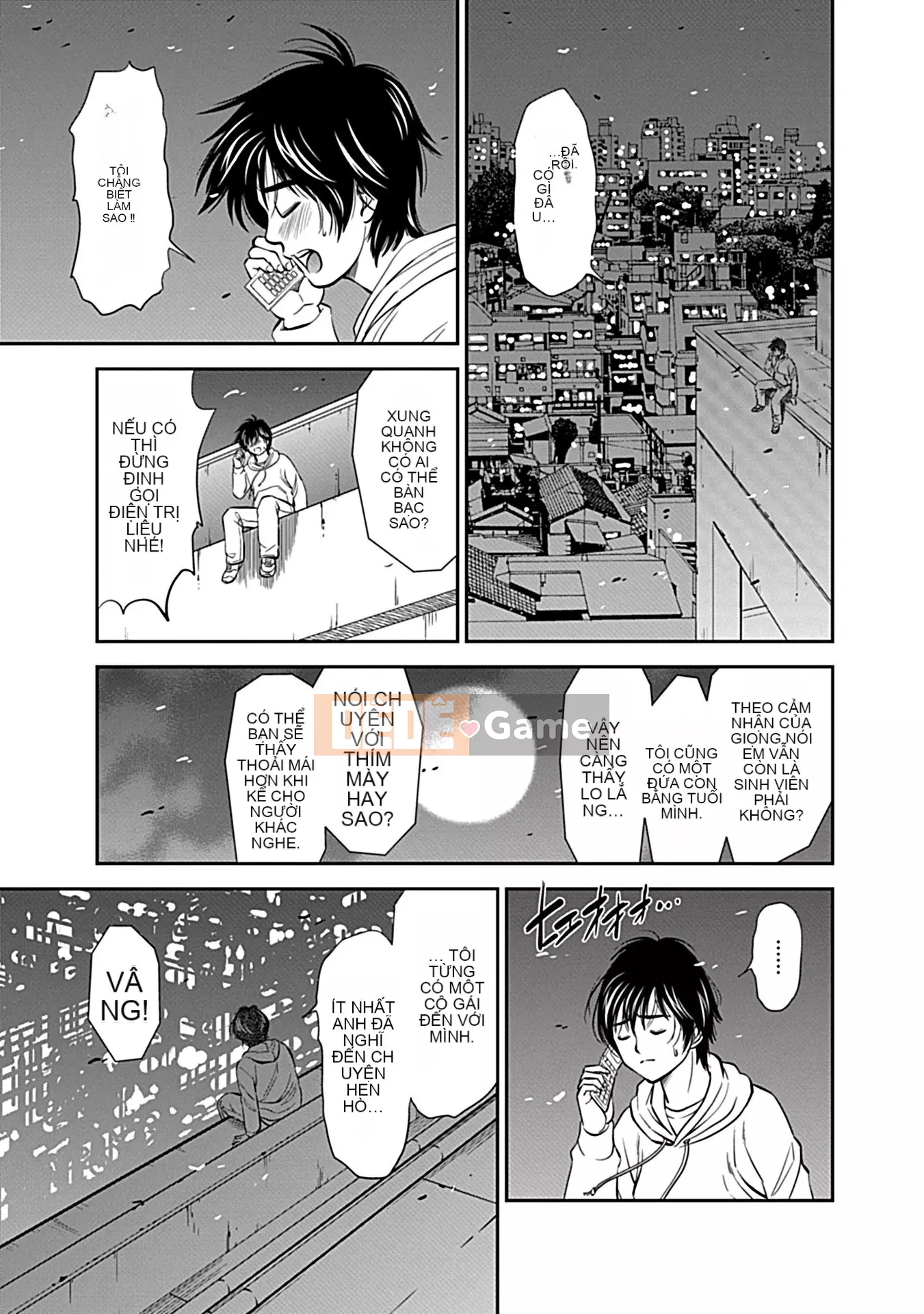 [Sugitomo Kazuhiro] Vợ cho tôi mọc sừng [Phiên bản kết hợp] [Kỹ thuật số]