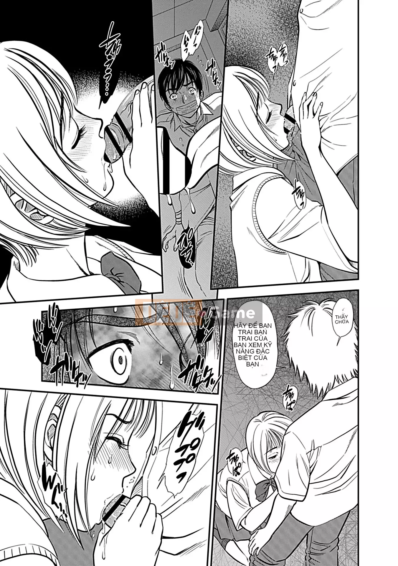 [Sugitomo Kazuhiro] Vợ cho tôi mọc sừng [Phiên bản kết hợp] [Kỹ thuật số]