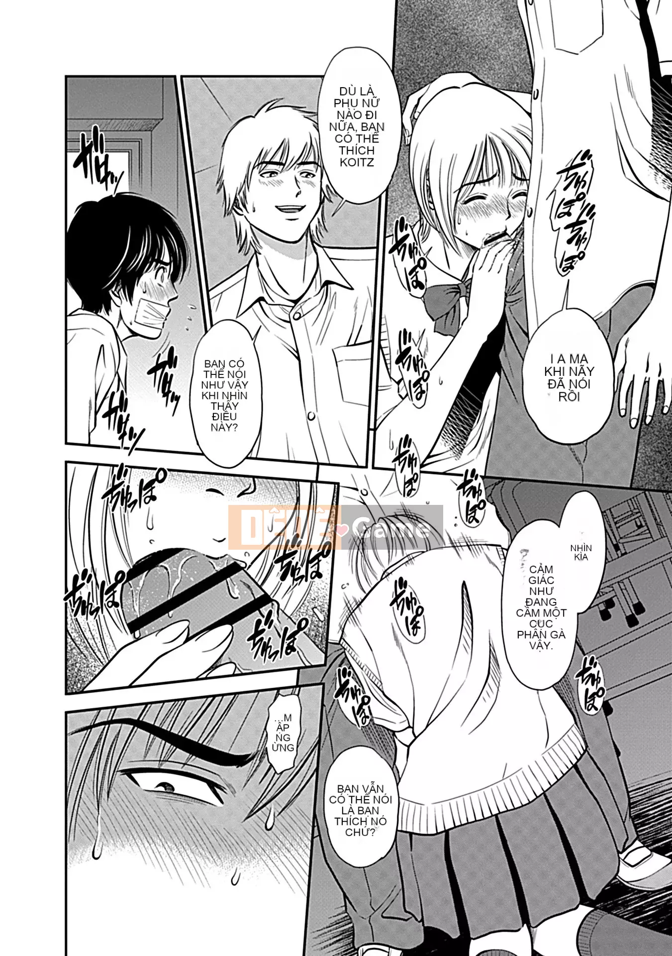 [Sugitomo Kazuhiro] Vợ cho tôi mọc sừng [Phiên bản kết hợp] [Kỹ thuật số]