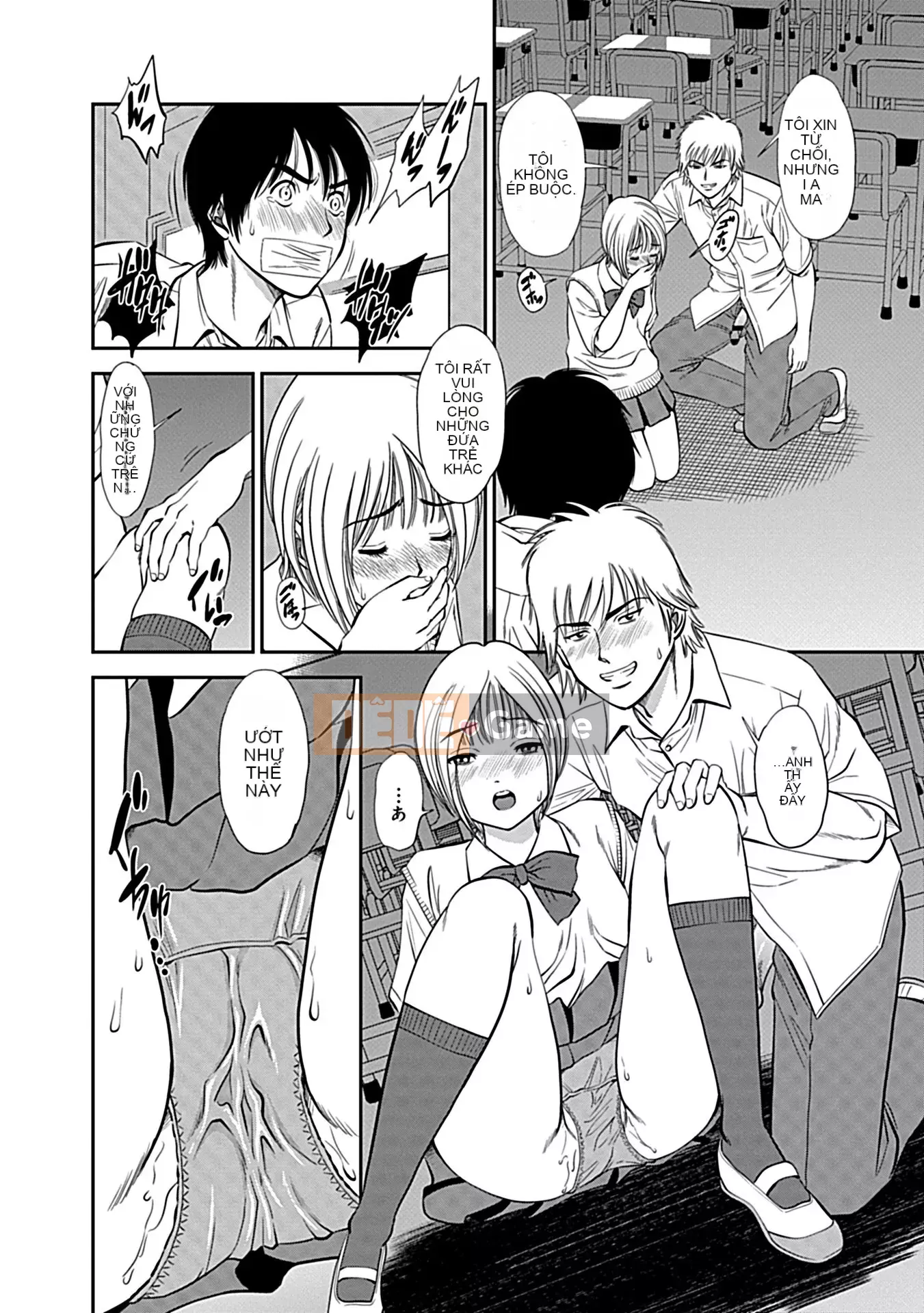 [Sugitomo Kazuhiro] Vợ cho tôi mọc sừng [Phiên bản kết hợp] [Kỹ thuật số]