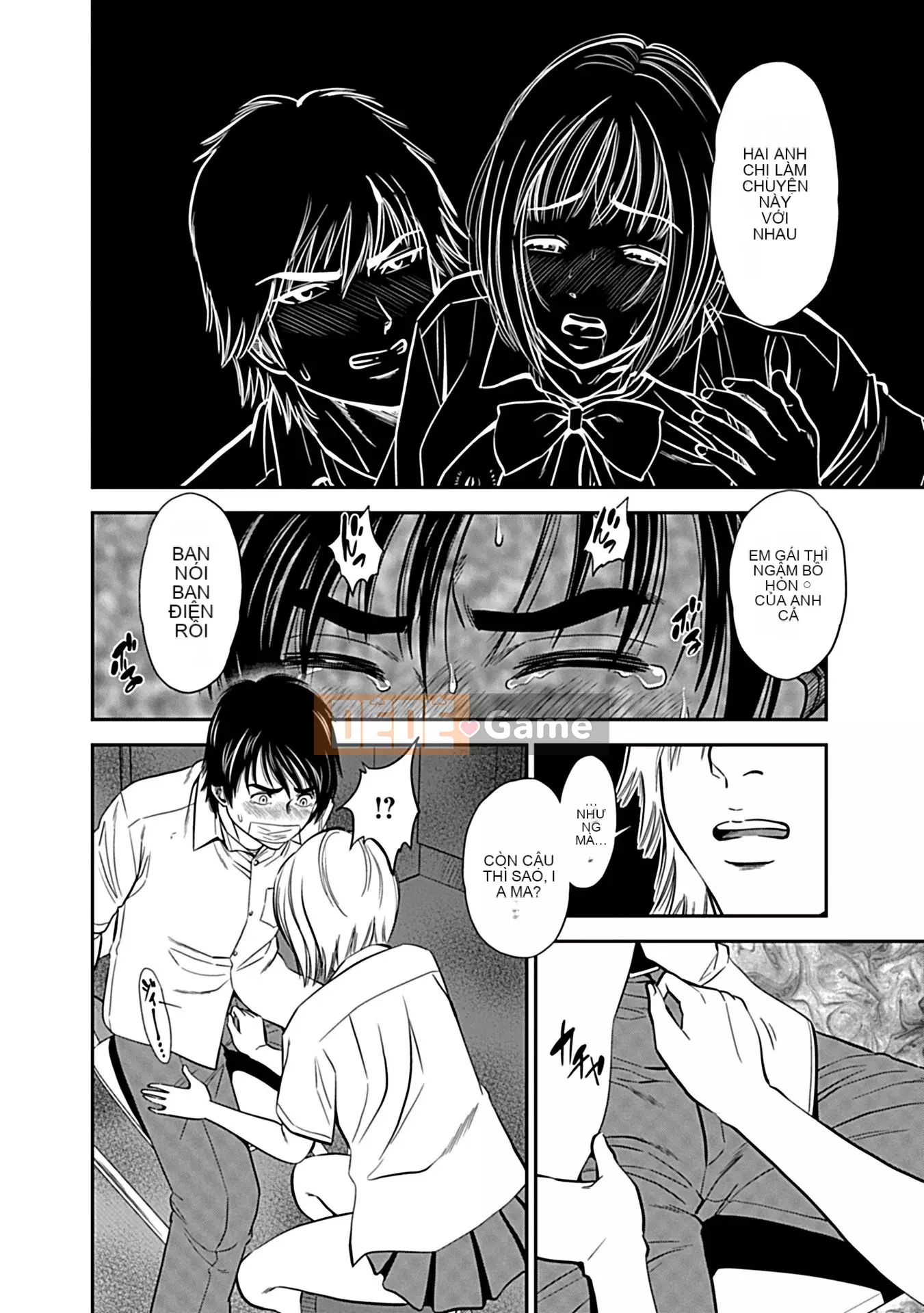 [Sugitomo Kazuhiro] Vợ cho tôi mọc sừng [Phiên bản kết hợp] [Kỹ thuật số]