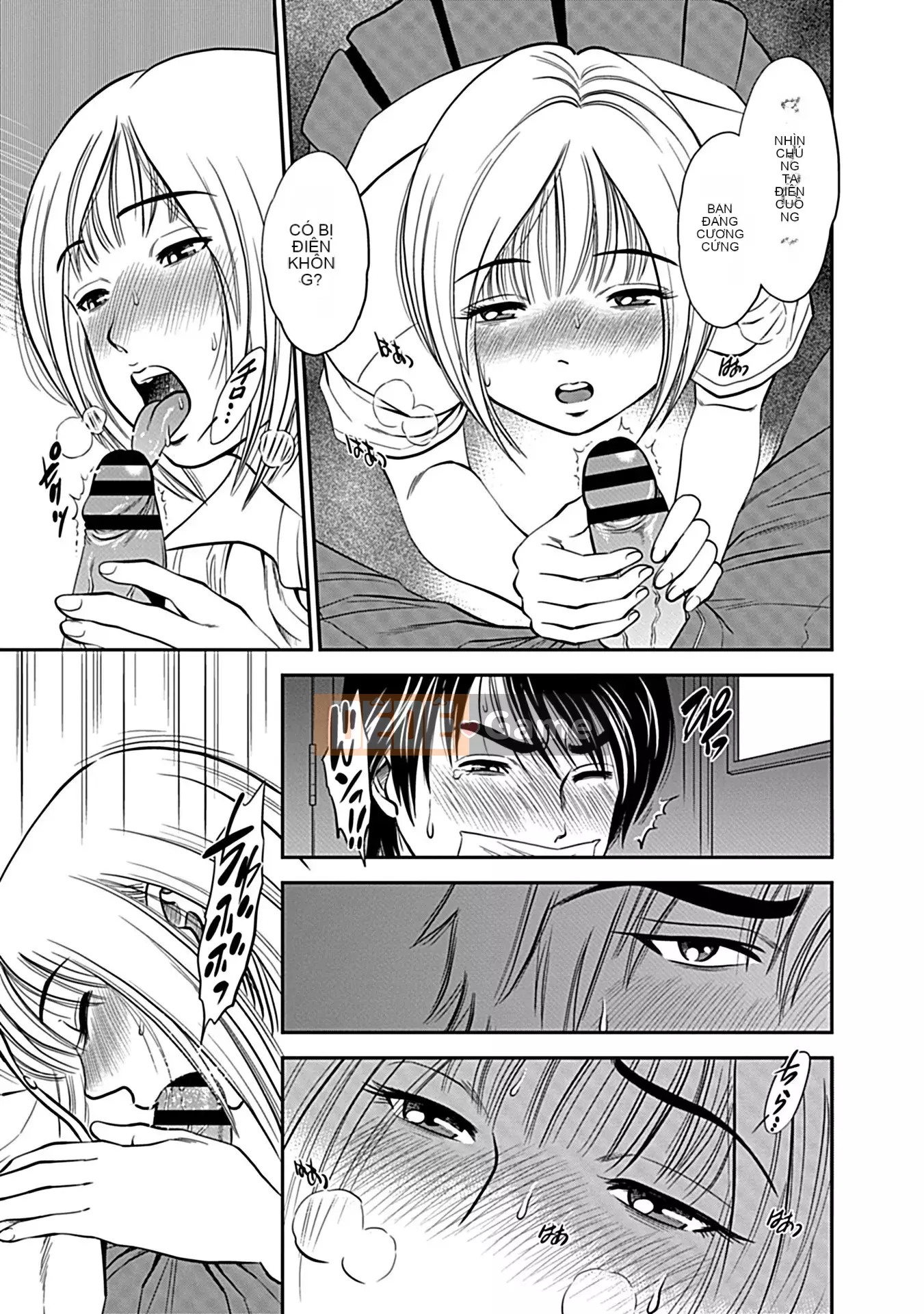 [Sugitomo Kazuhiro] Vợ cho tôi mọc sừng [Phiên bản kết hợp] [Kỹ thuật số]