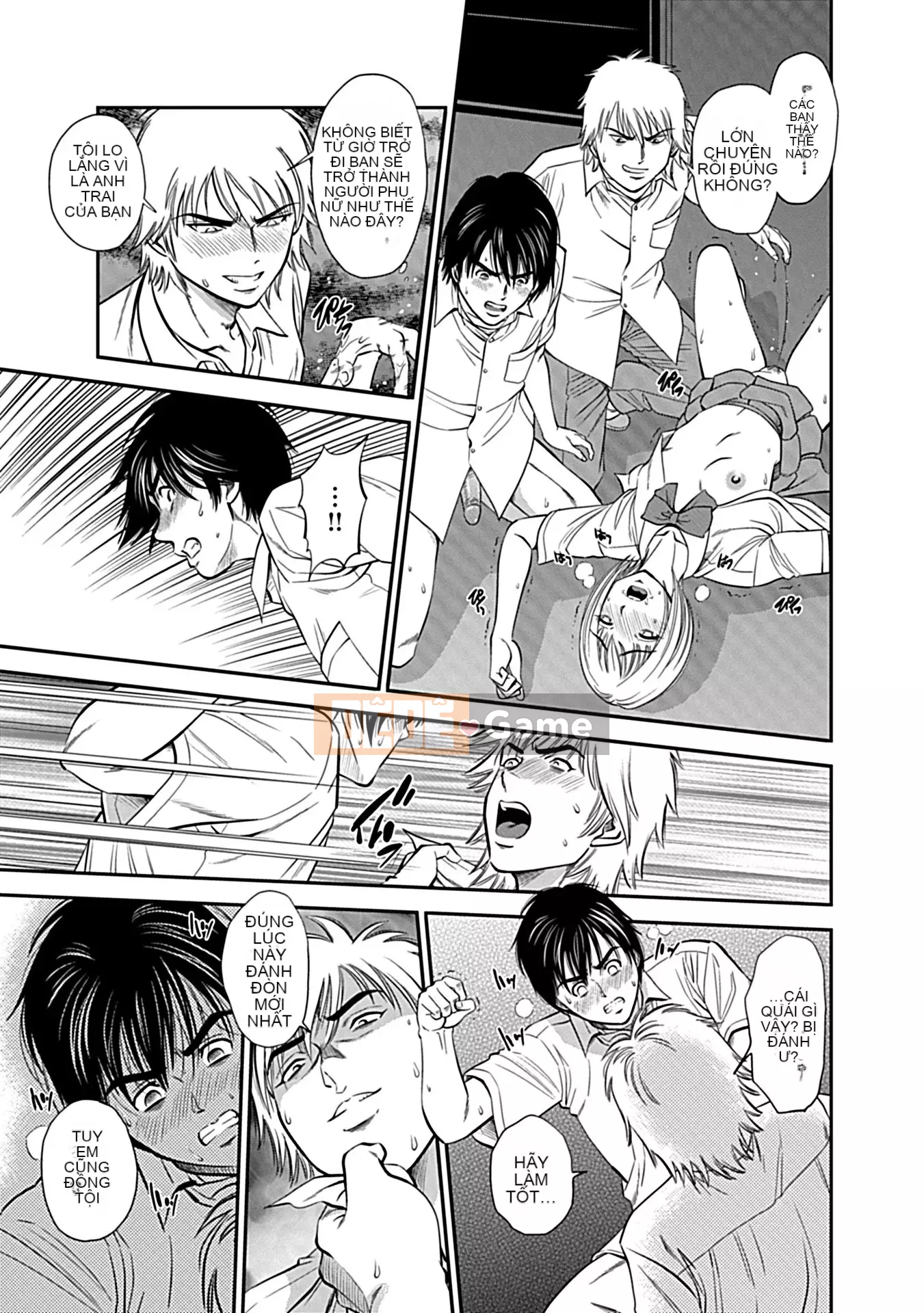 [Sugitomo Kazuhiro] Vợ cho tôi mọc sừng [Phiên bản kết hợp] [Kỹ thuật số]