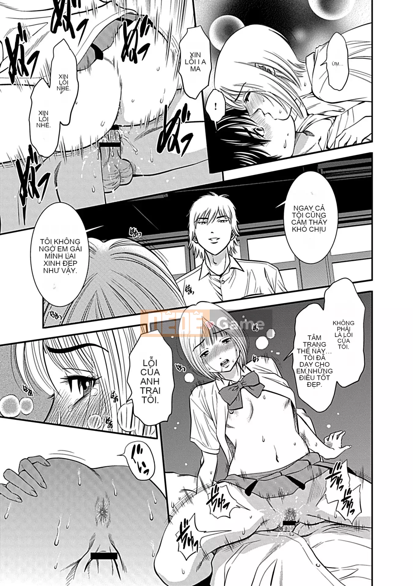 [Sugitomo Kazuhiro] Vợ cho tôi mọc sừng [Phiên bản kết hợp] [Kỹ thuật số]