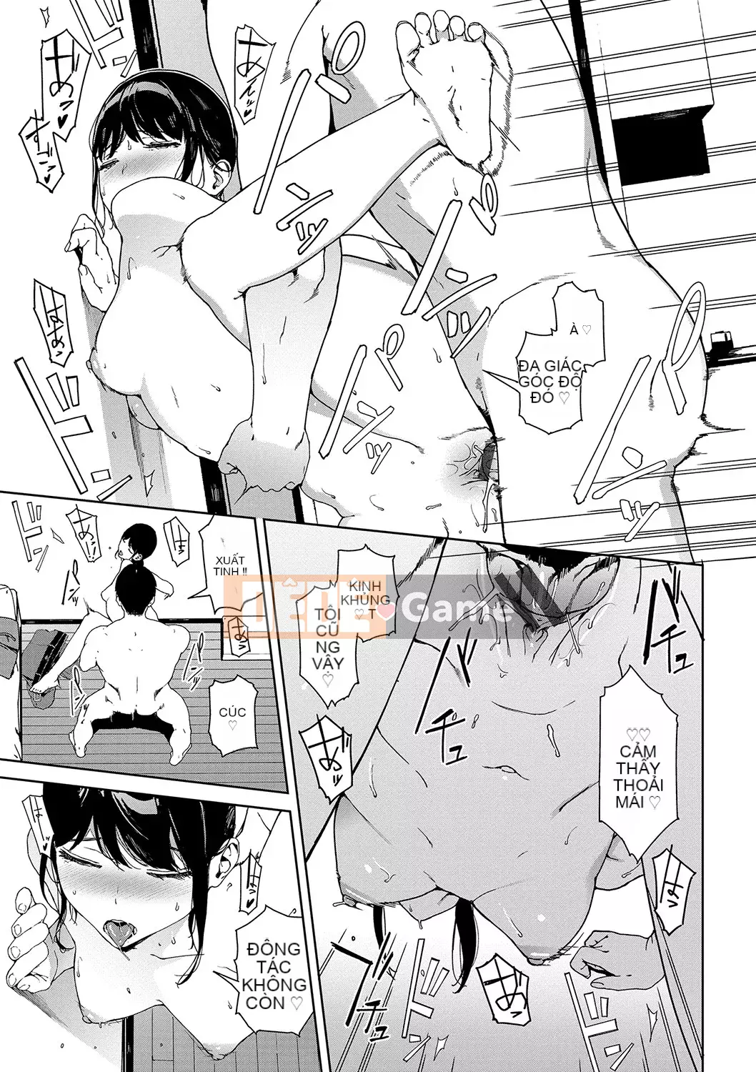 [Iwasaki Yuuki] Cấm duyệt web [Kỹ thuật số]