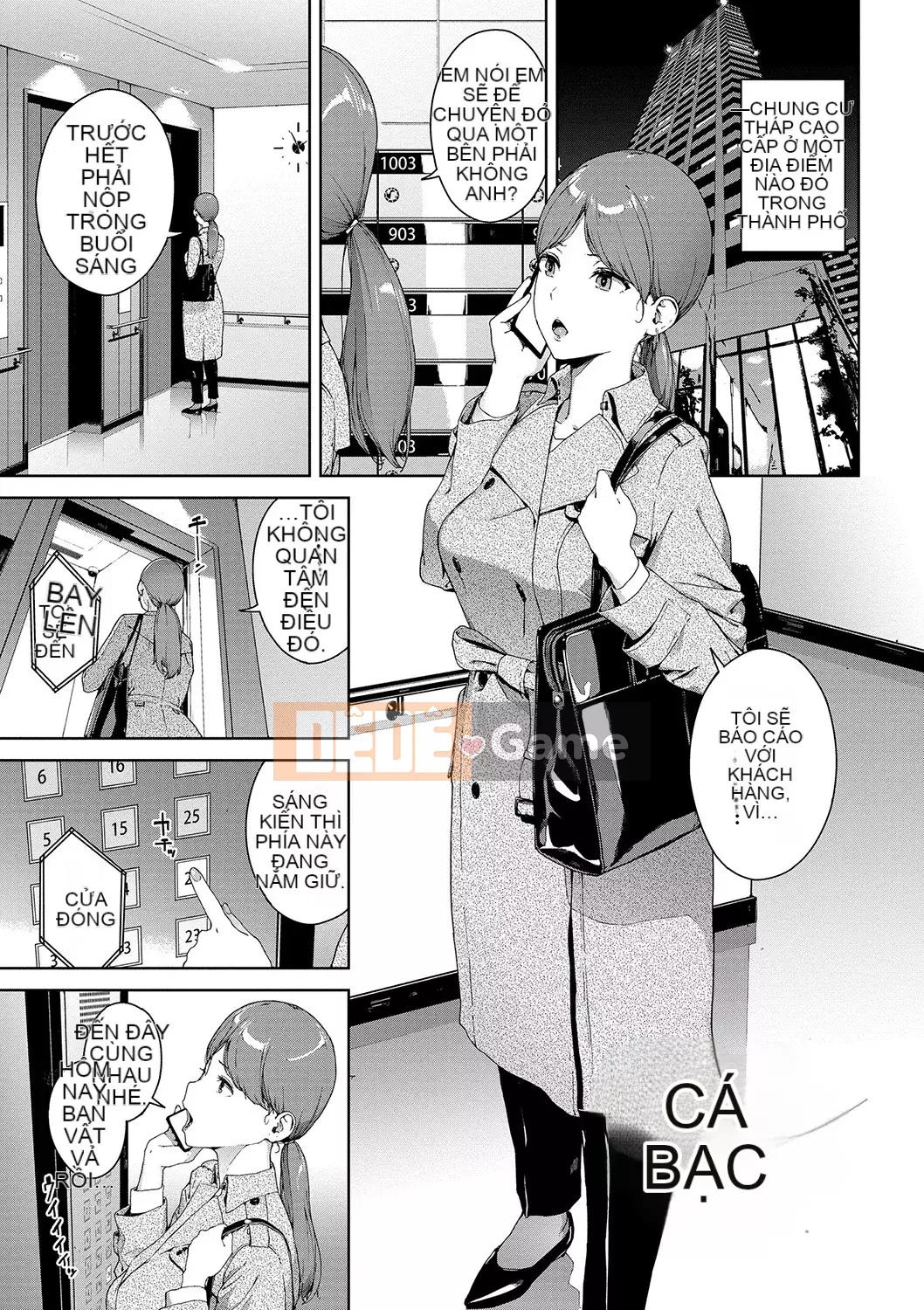 [Iwasaki Yuuki] Cấm duyệt web [Kỹ thuật số]