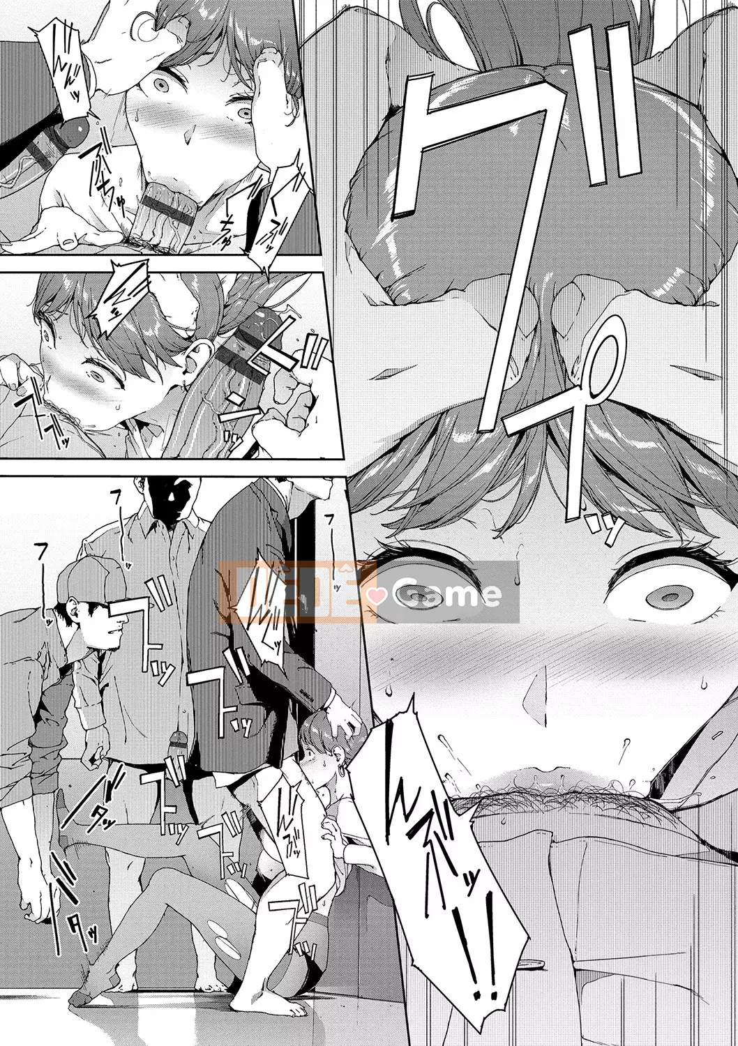 [Iwasaki Yuuki] Cấm duyệt web [Kỹ thuật số]