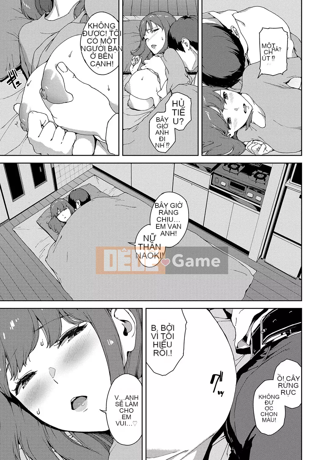 [Iwasaki Yuuki] Cấm duyệt web [Kỹ thuật số]