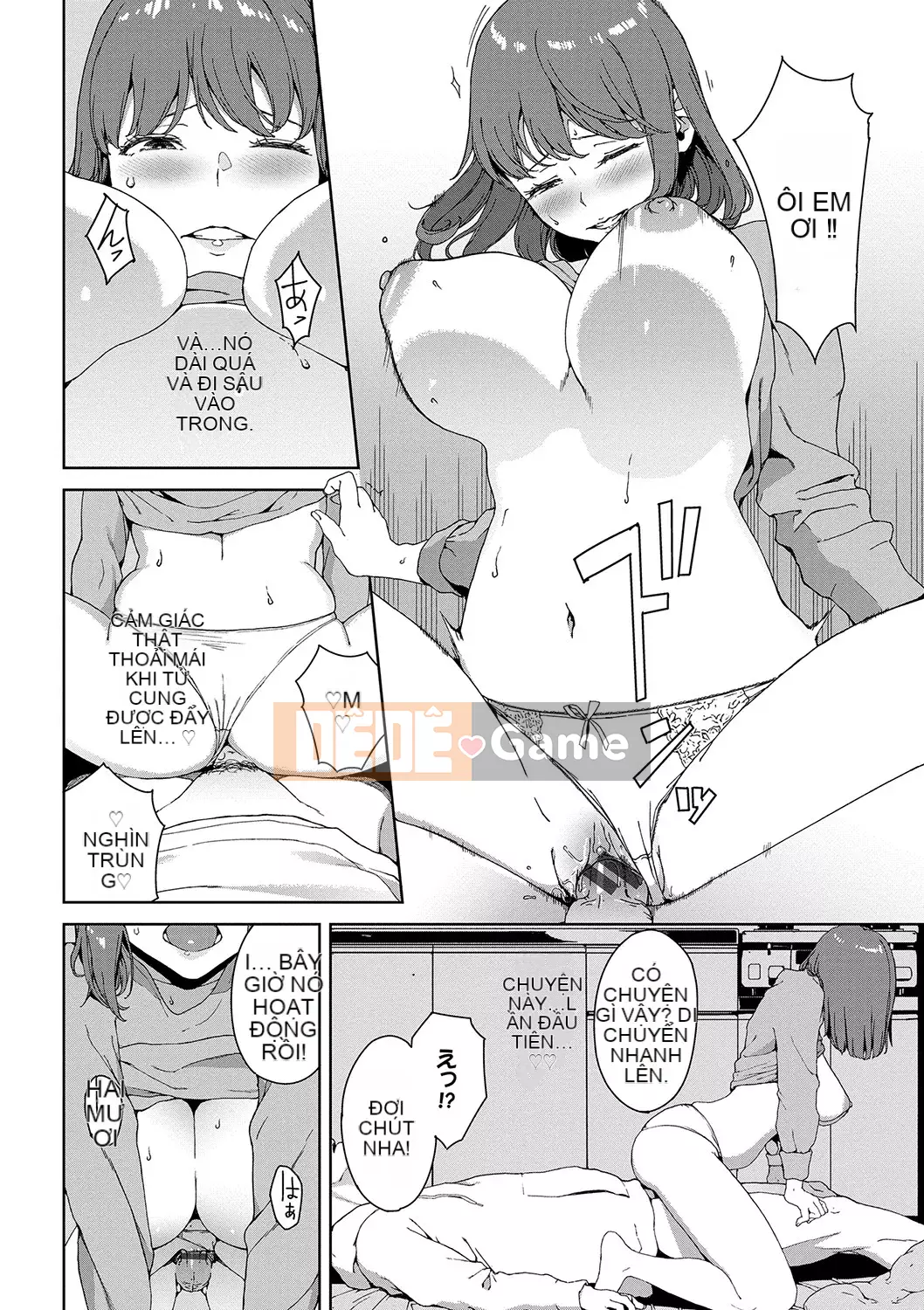 [Iwasaki Yuuki] Cấm duyệt web [Kỹ thuật số]