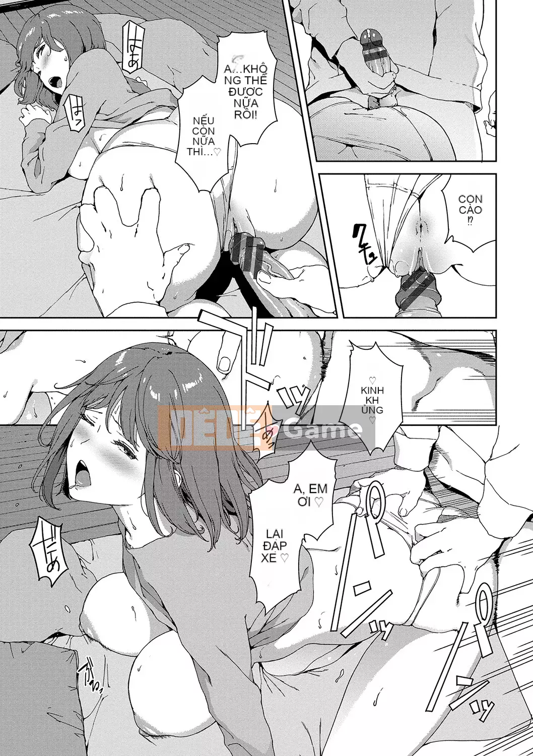 [Iwasaki Yuuki] Cấm duyệt web [Kỹ thuật số]