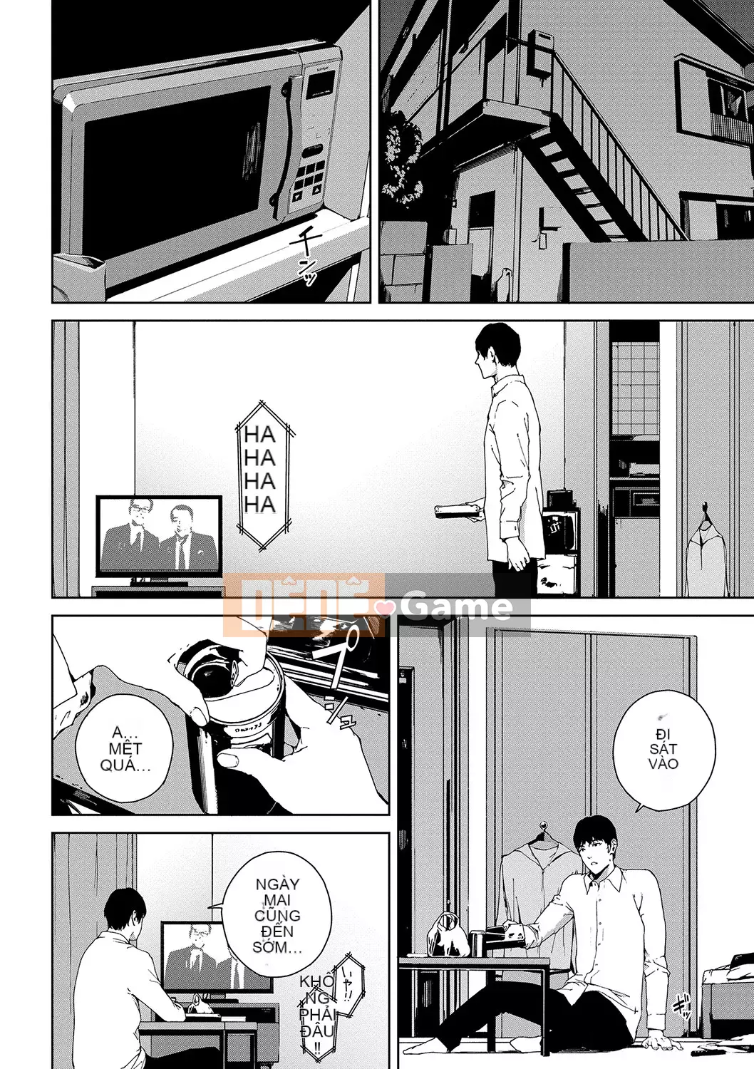 [Iwasaki Yuuki] Cấm duyệt web [Kỹ thuật số]