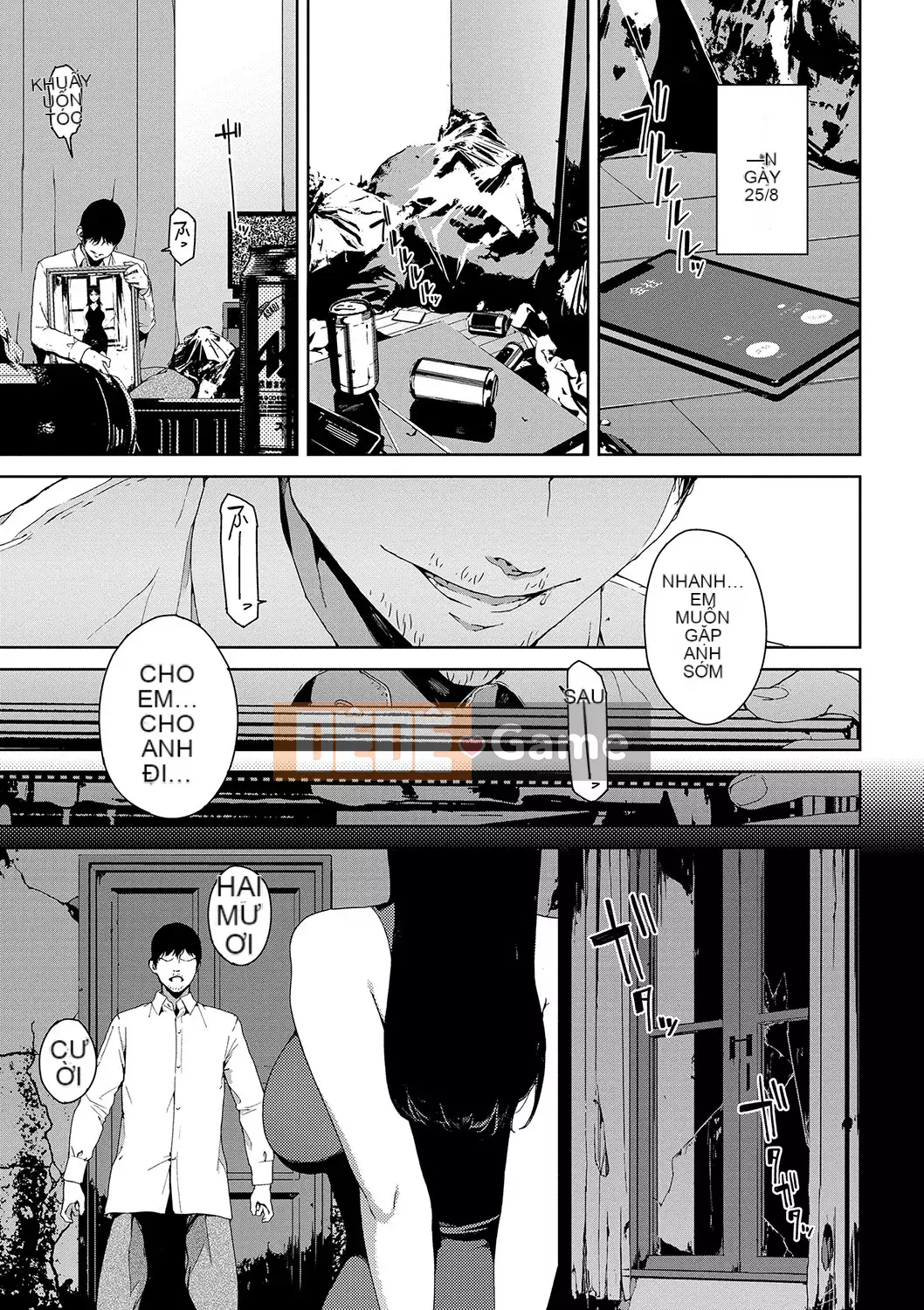 [Iwasaki Yuuki] Cấm duyệt web [Kỹ thuật số]