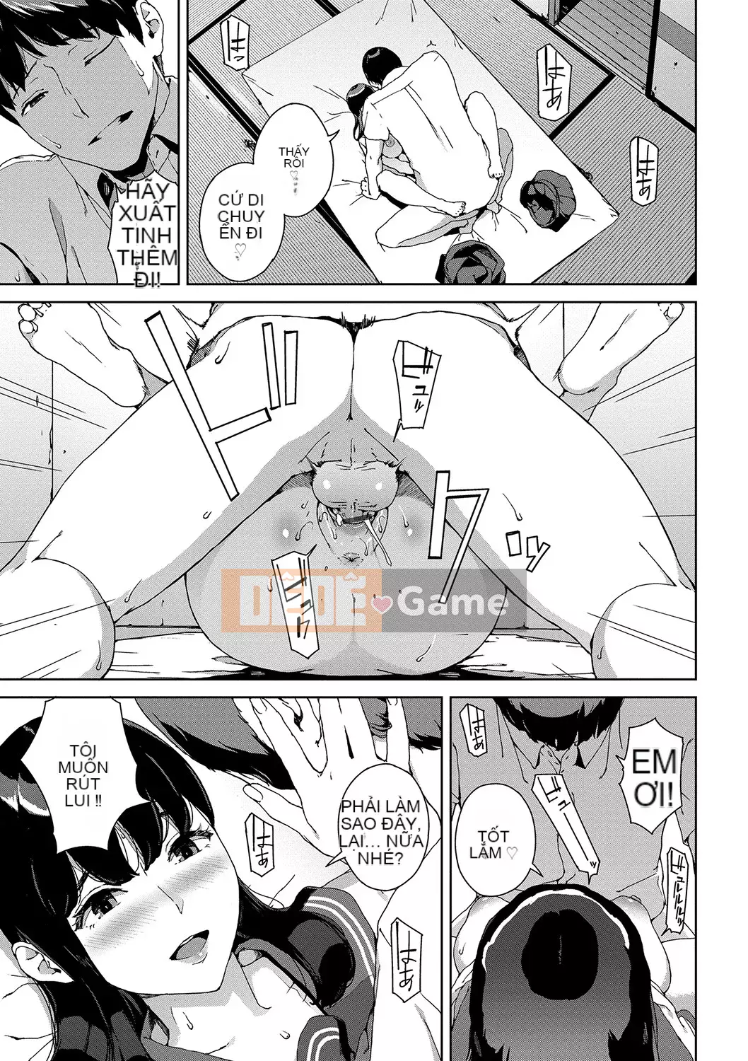 [Iwasaki Yuuki] Cấm duyệt web [Kỹ thuật số]