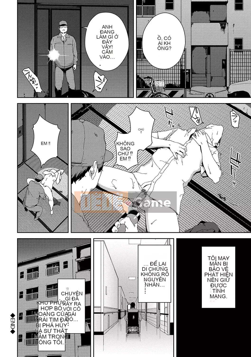 [Iwasaki Yuuki] Cấm duyệt web [Kỹ thuật số]