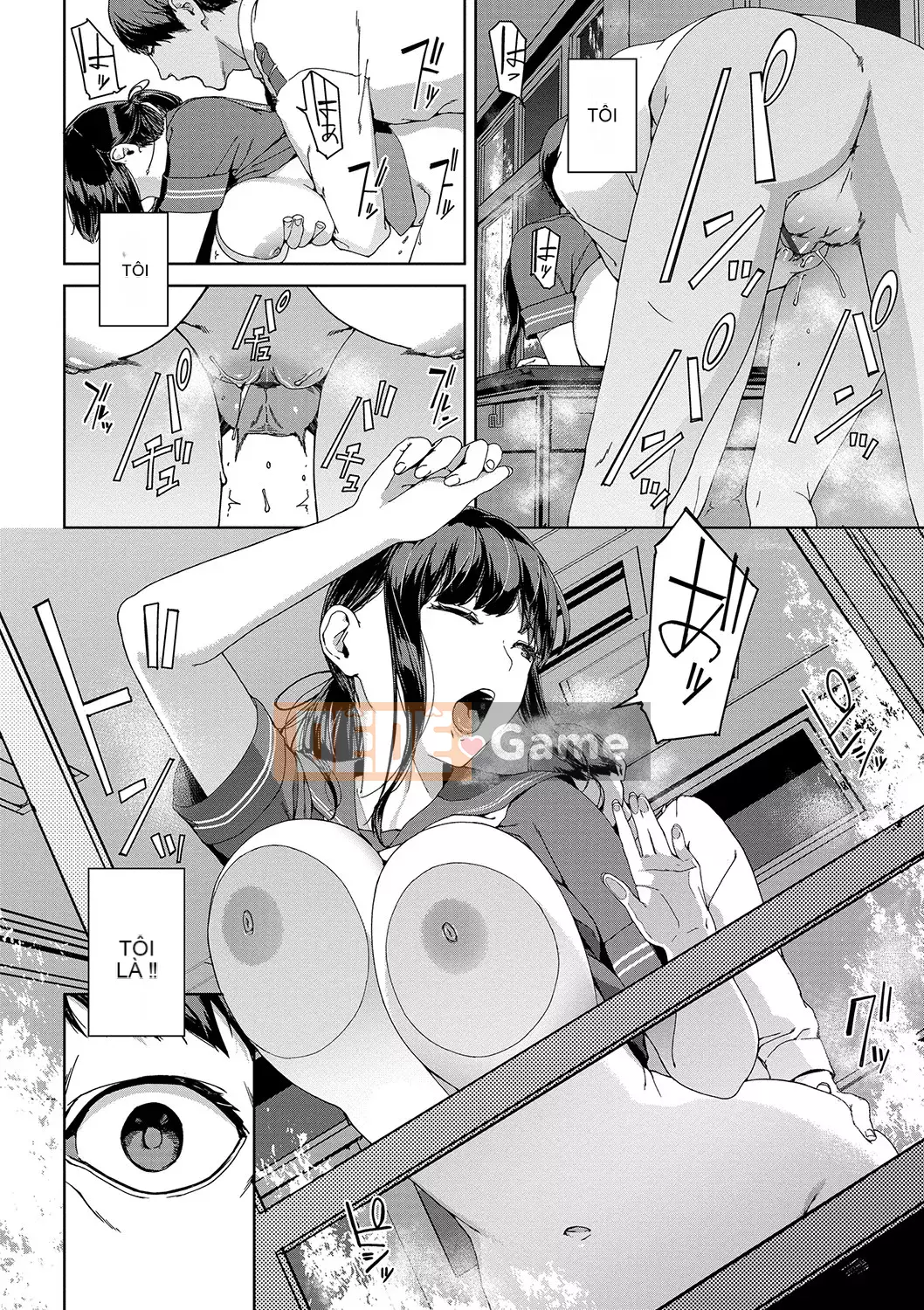 [Iwasaki Yuuki] Cấm duyệt web [Kỹ thuật số]