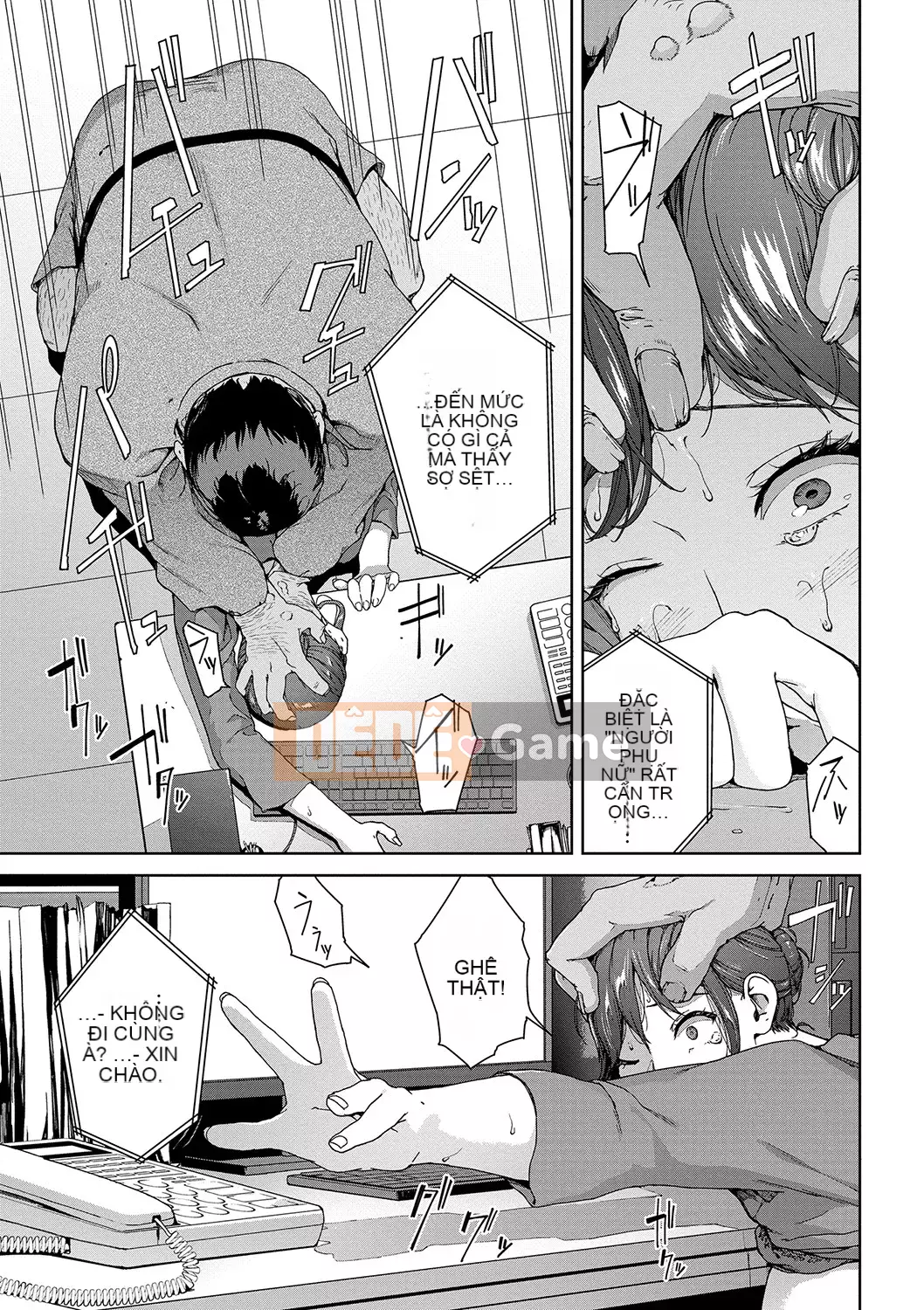 [Iwasaki Yuuki] Cấm duyệt web [Kỹ thuật số]