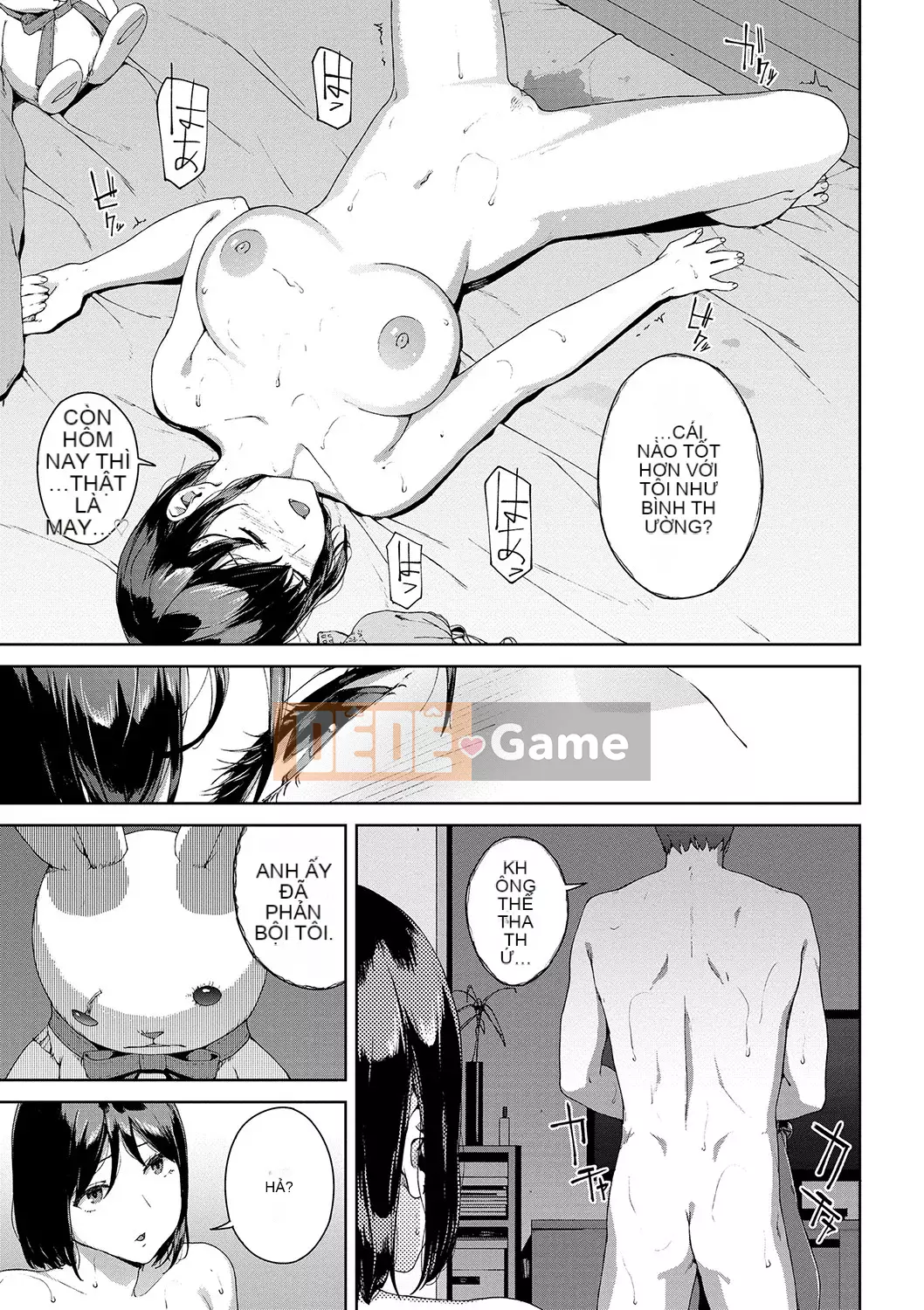 [Iwasaki Yuuki] Cấm duyệt web [Kỹ thuật số]