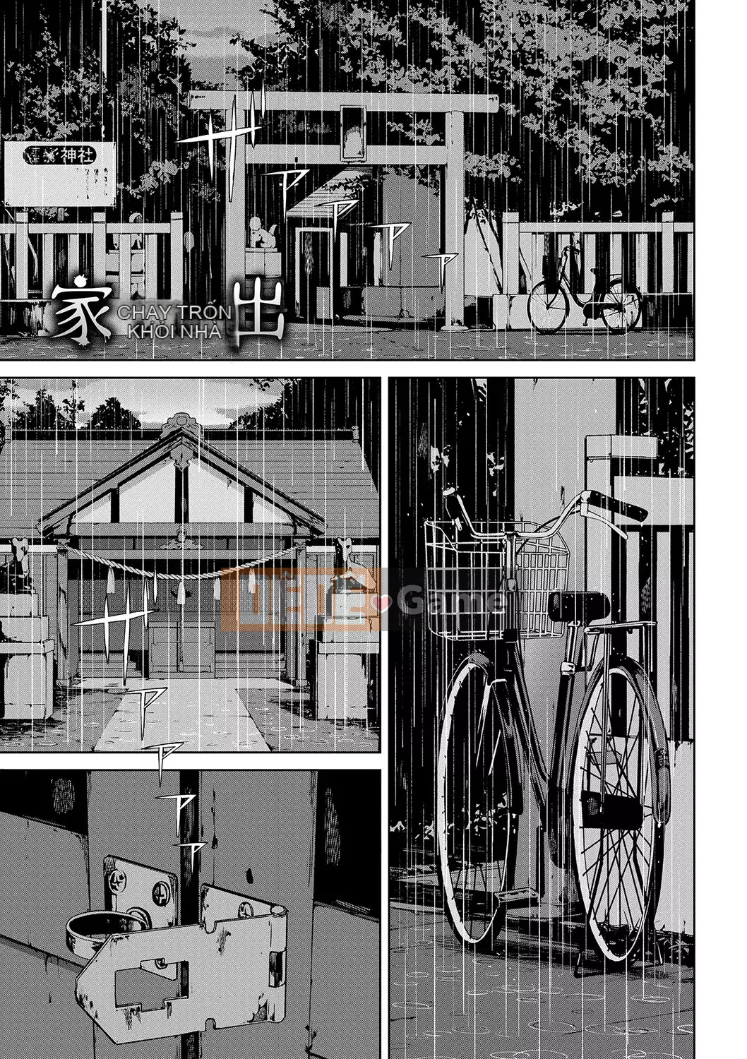 [Iwasaki Yuuki] Cấm duyệt web [Kỹ thuật số]