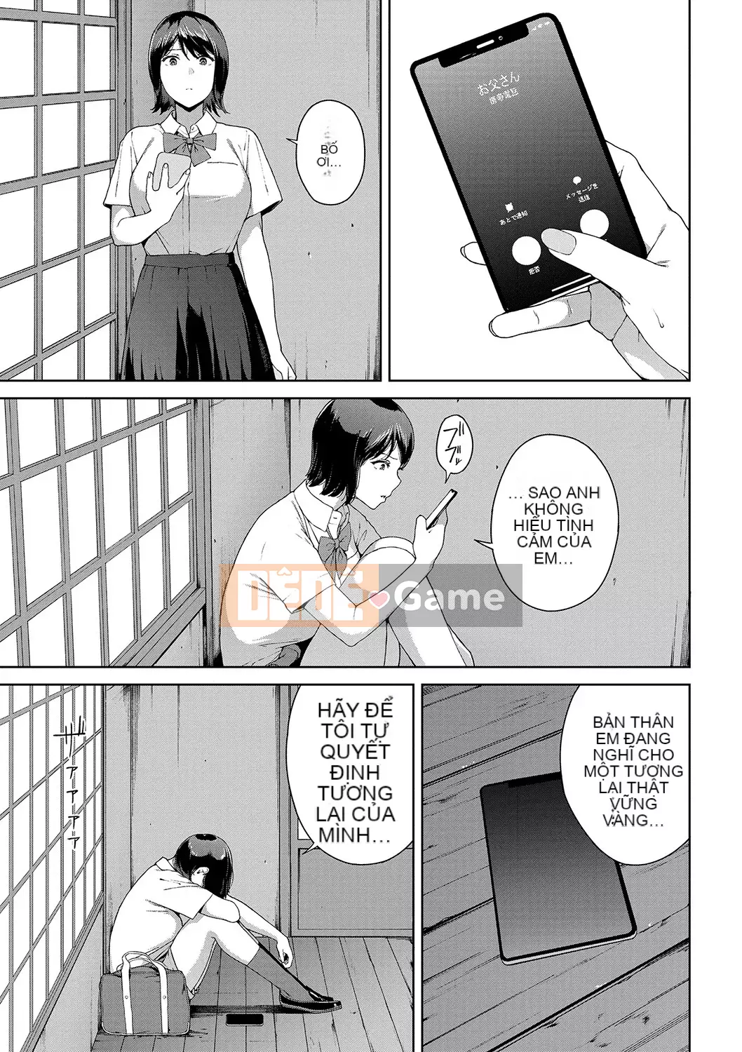 [Iwasaki Yuuki] Cấm duyệt web [Kỹ thuật số]