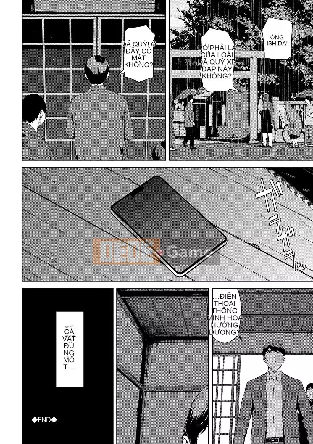 [Iwasaki Yuuki] Cấm duyệt web [Kỹ thuật số]