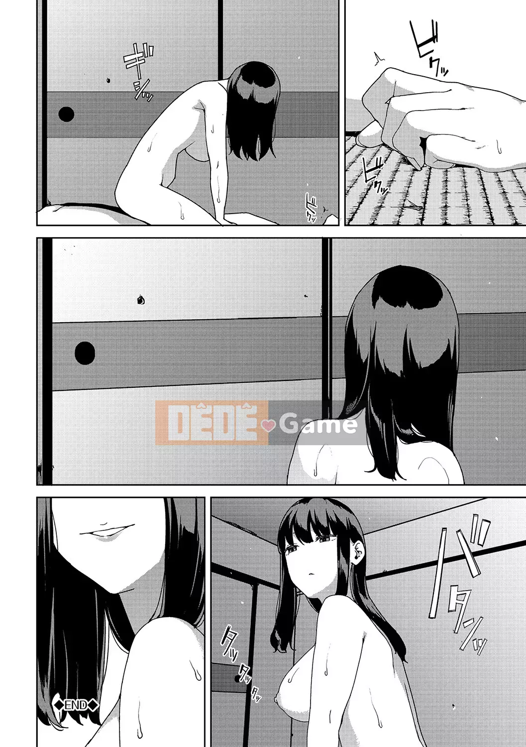 [Iwasaki Yuuki] Cấm duyệt web [Kỹ thuật số]