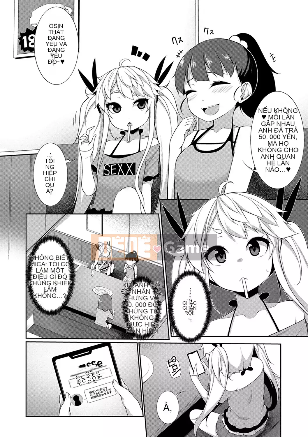 [Sakamata Nerimono] Mesume Do S Bitch