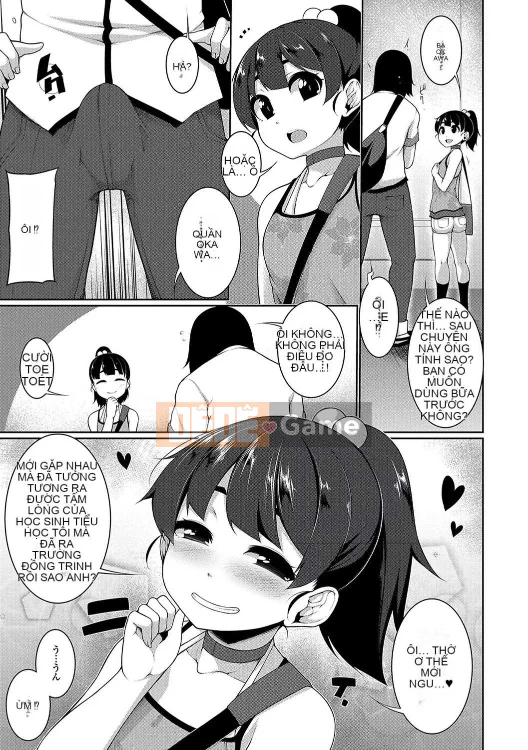 [Sakamata Nerimono] Mesume Do S Bitch