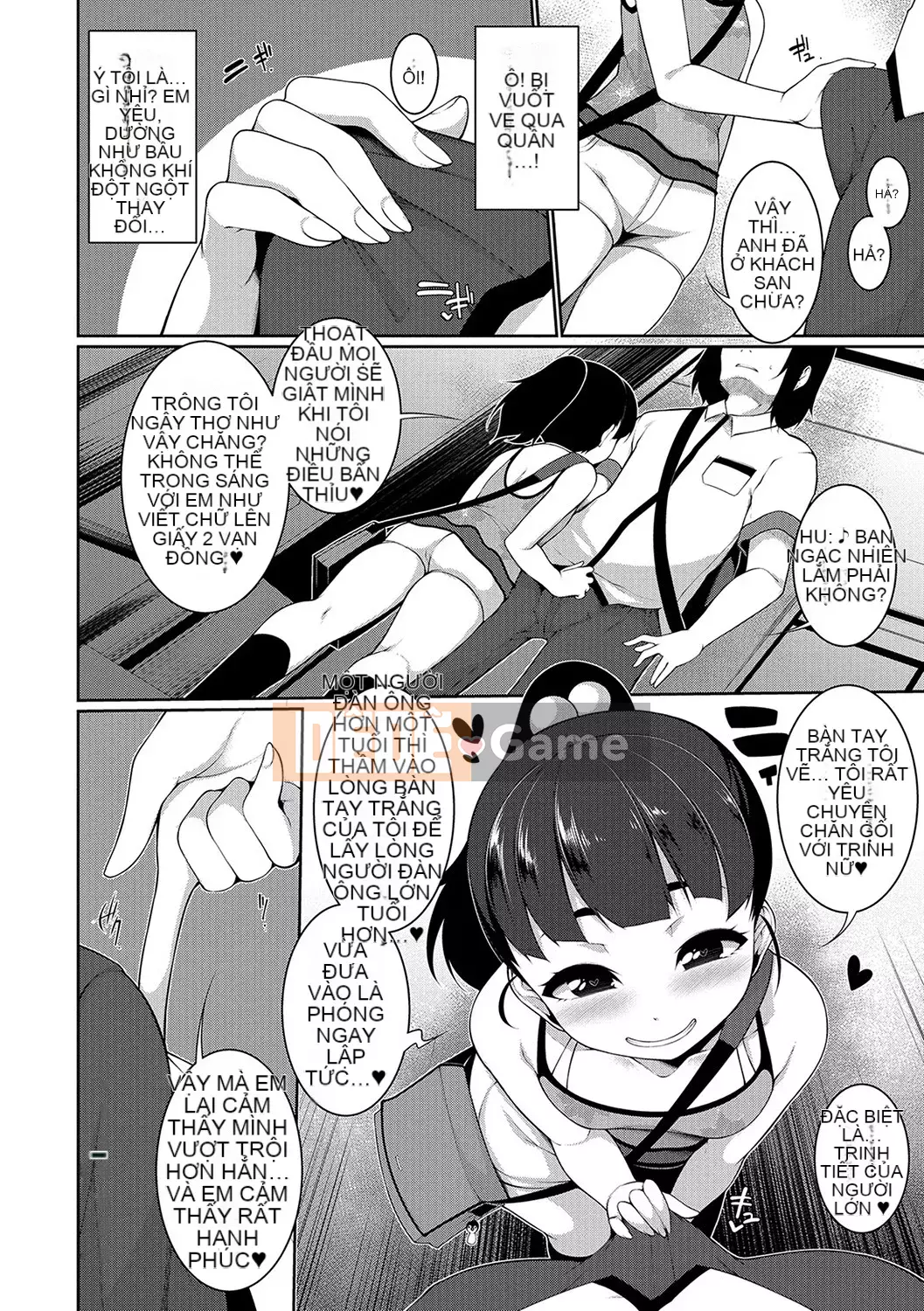 [Sakamata Nerimono] Mesume Do S Bitch