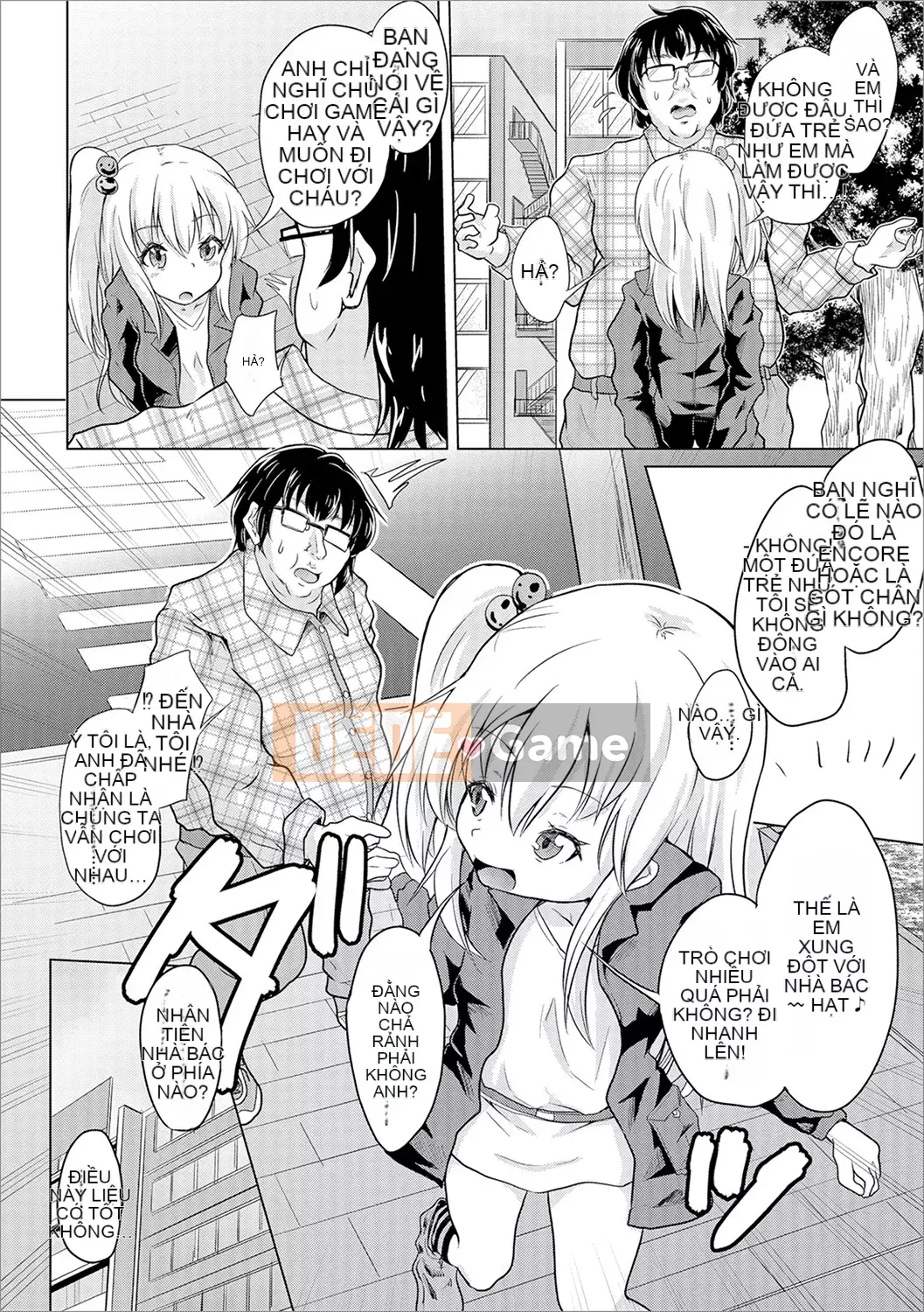 [Sakamata Nerimono] Mesume Do S Bitch