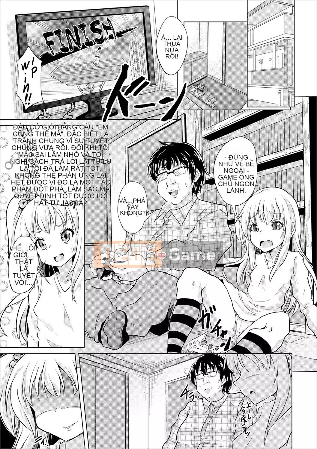 [Sakamata Nerimono] Mesume Do S Bitch