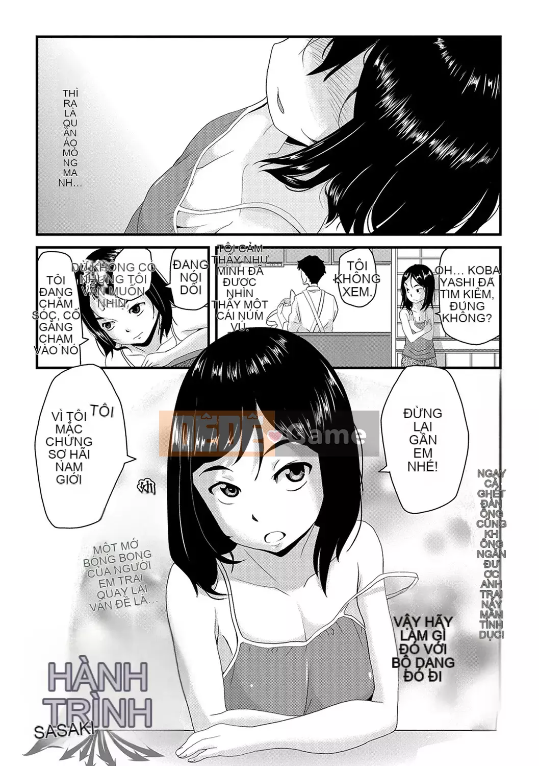 [Sakamata Nerimono] Mesume Do S Bitch