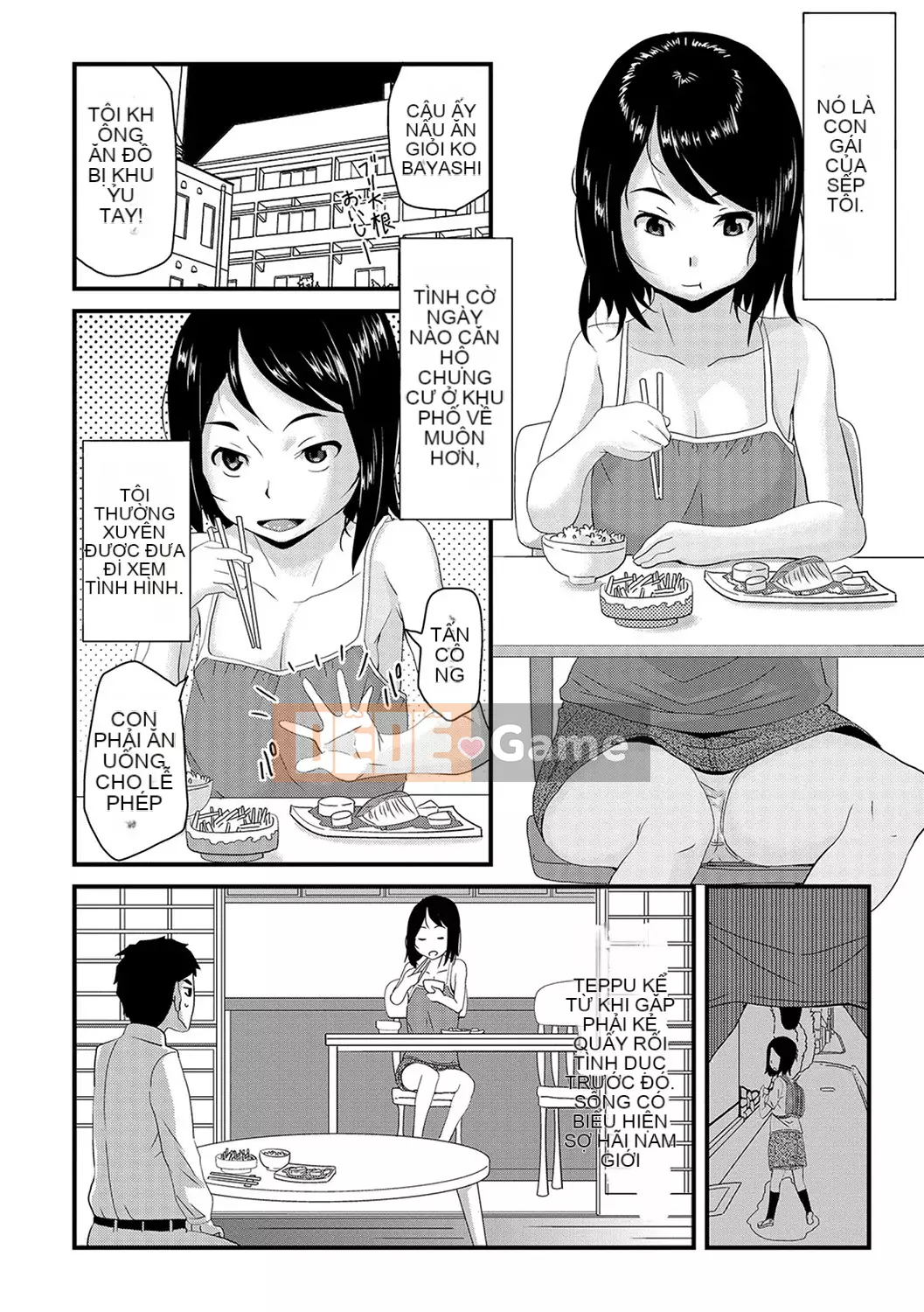 [Sakamata Nerimono] Mesume Do S Bitch