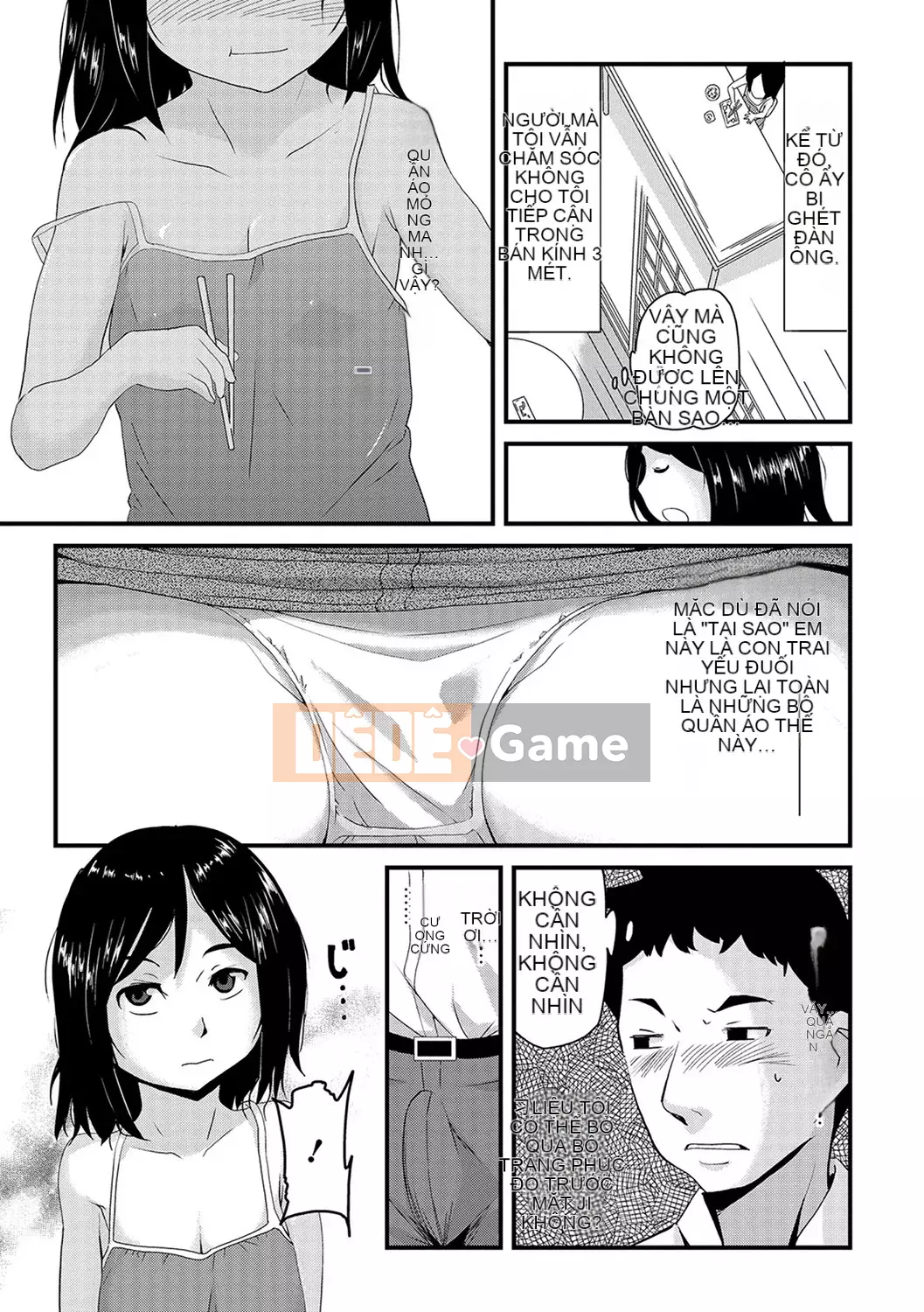 [Sakamata Nerimono] Mesume Do S Bitch