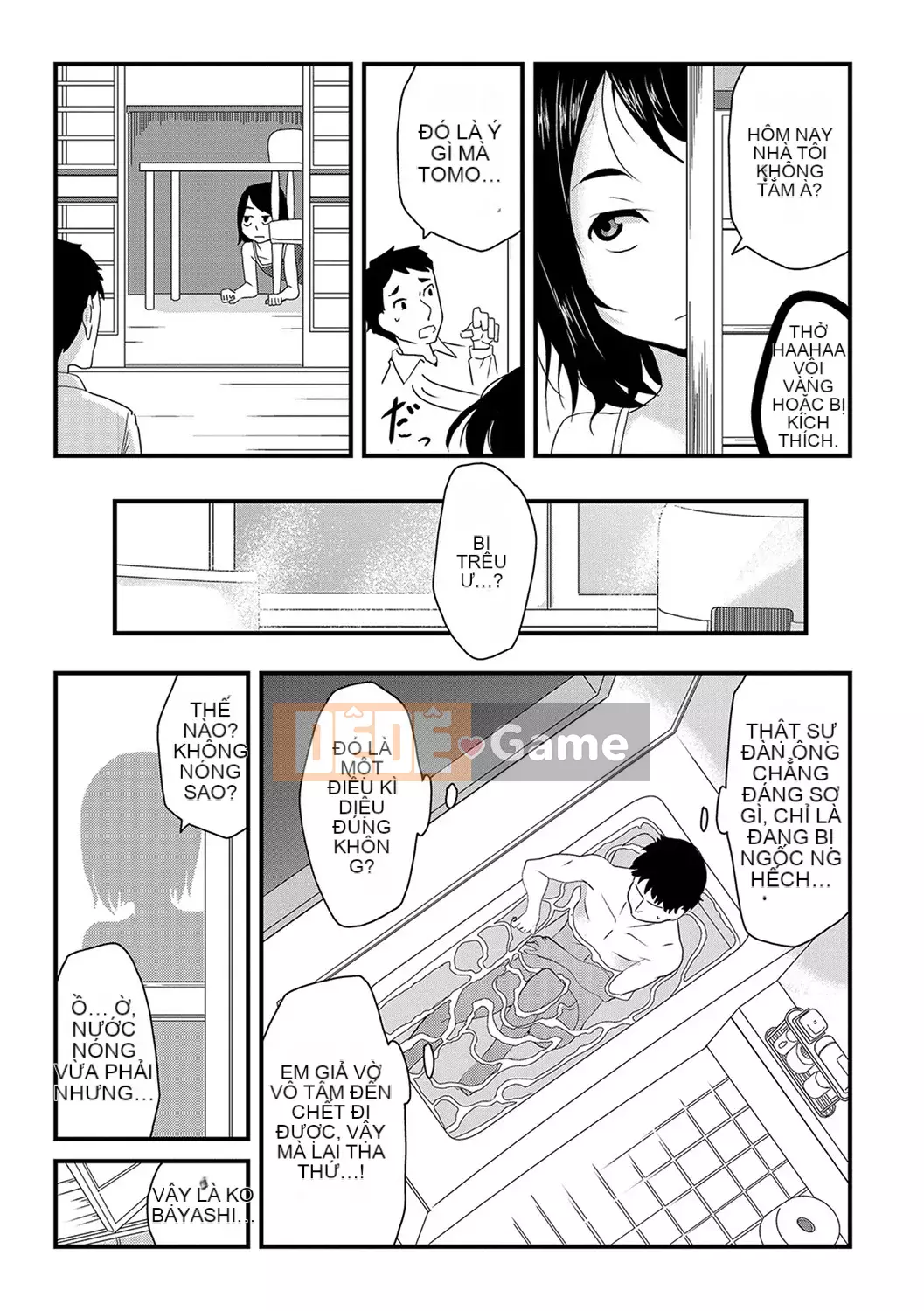 [Sakamata Nerimono] Mesume Do S Bitch