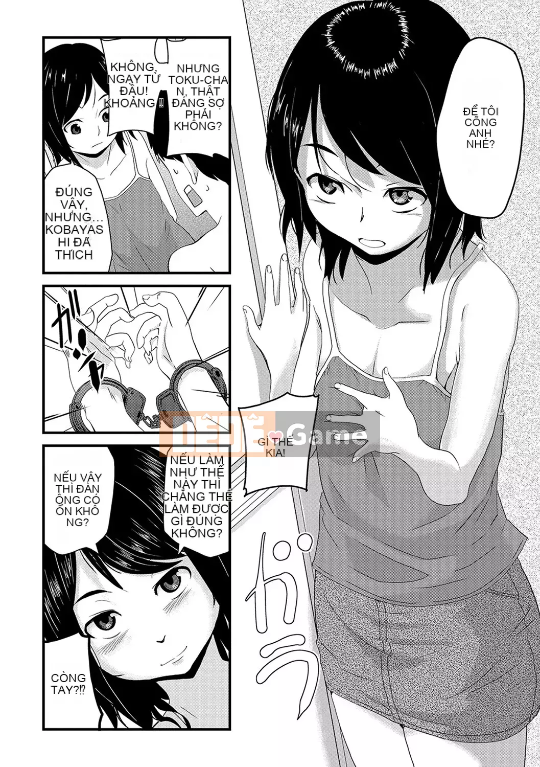 [Sakamata Nerimono] Mesume Do S Bitch