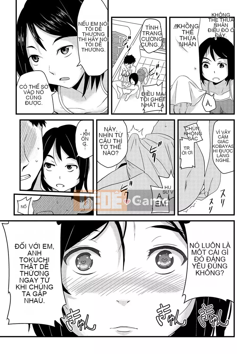 [Sakamata Nerimono] Mesume Do S Bitch