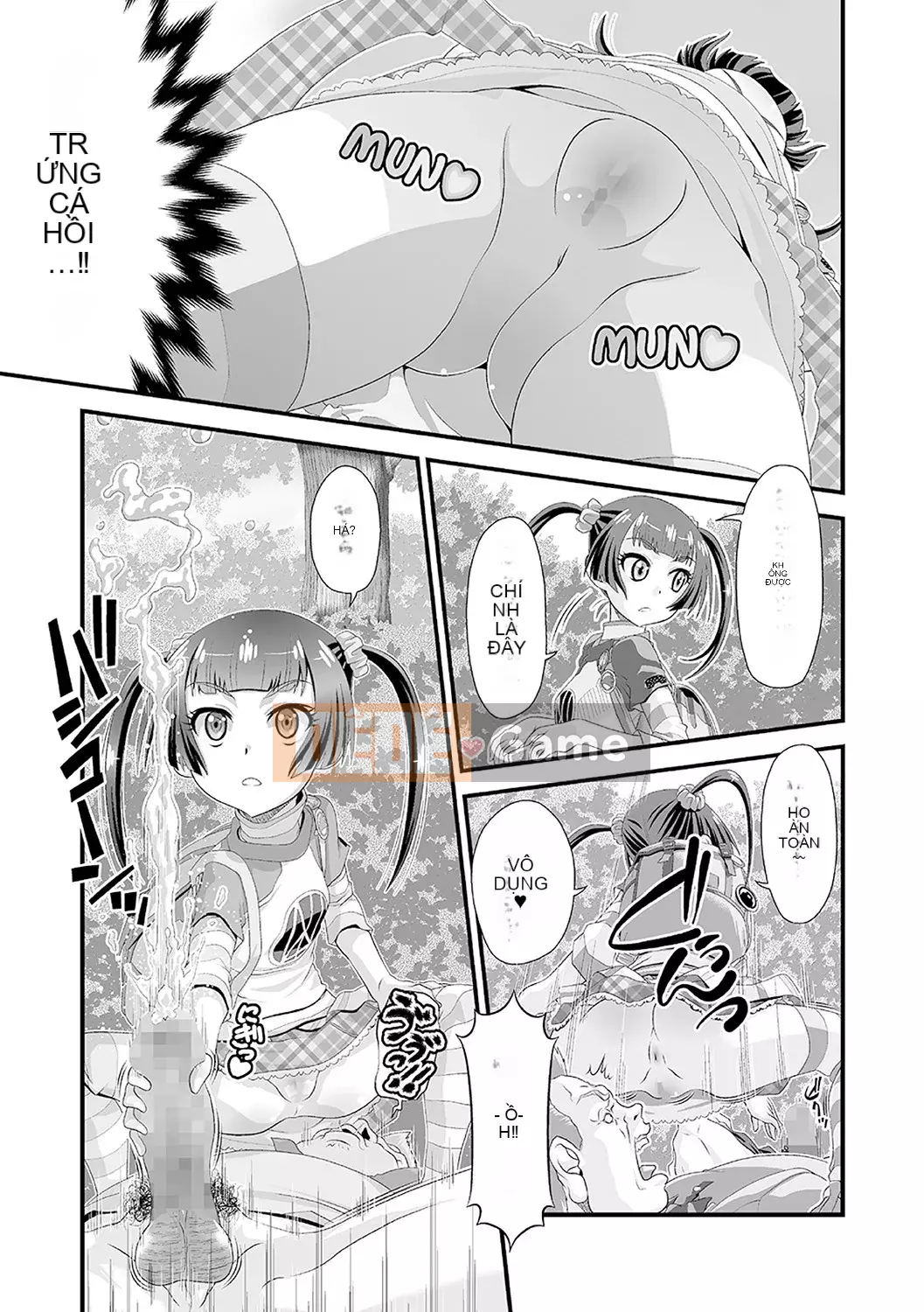 [Sakamata Nerimono] Mesume Do S Bitch