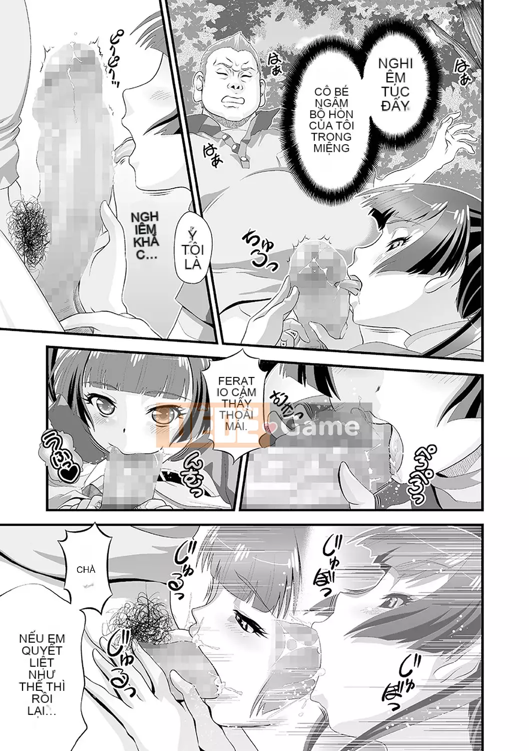 [Sakamata Nerimono] Mesume Do S Bitch