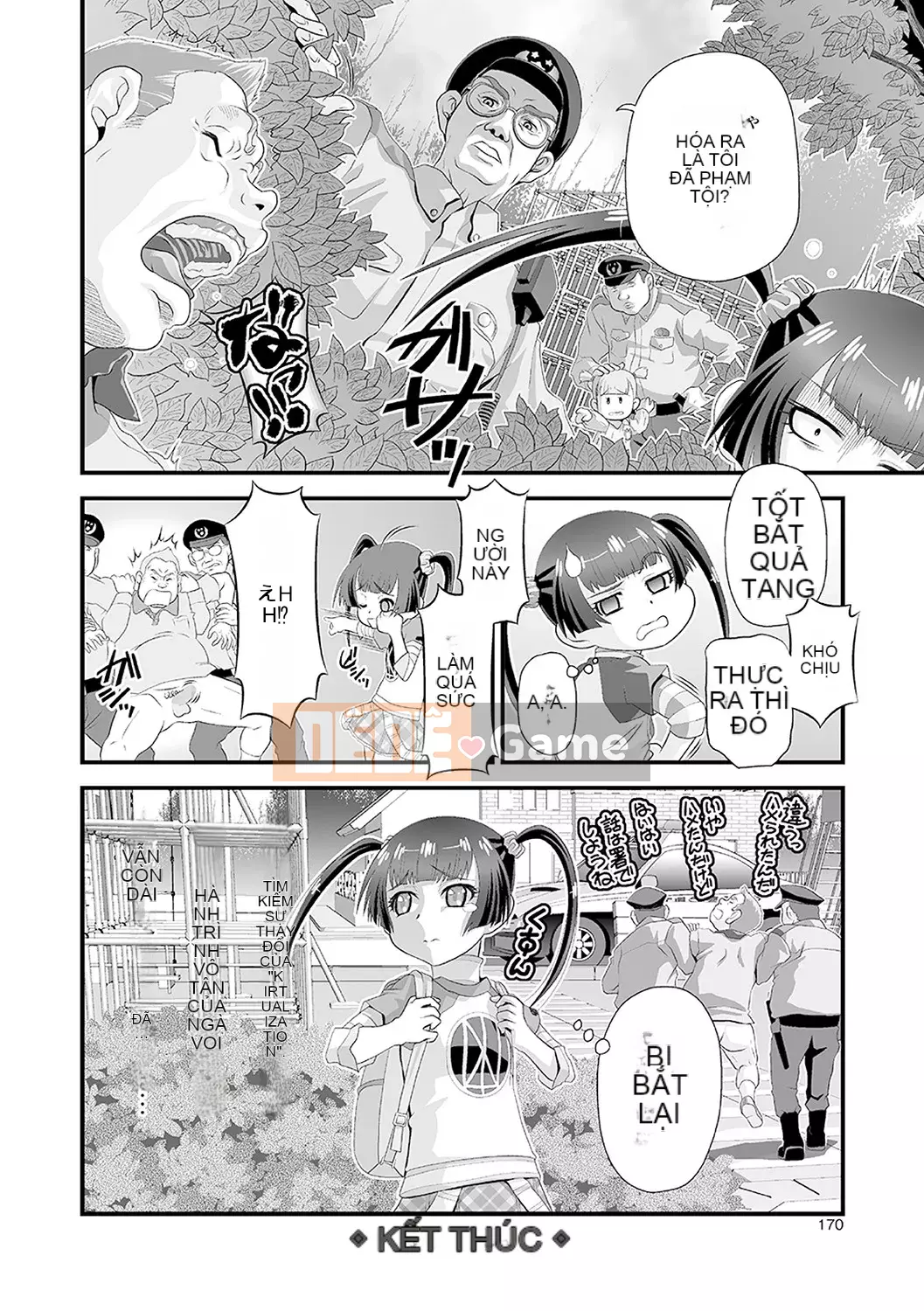 [Sakamata Nerimono] Mesume Do S Bitch