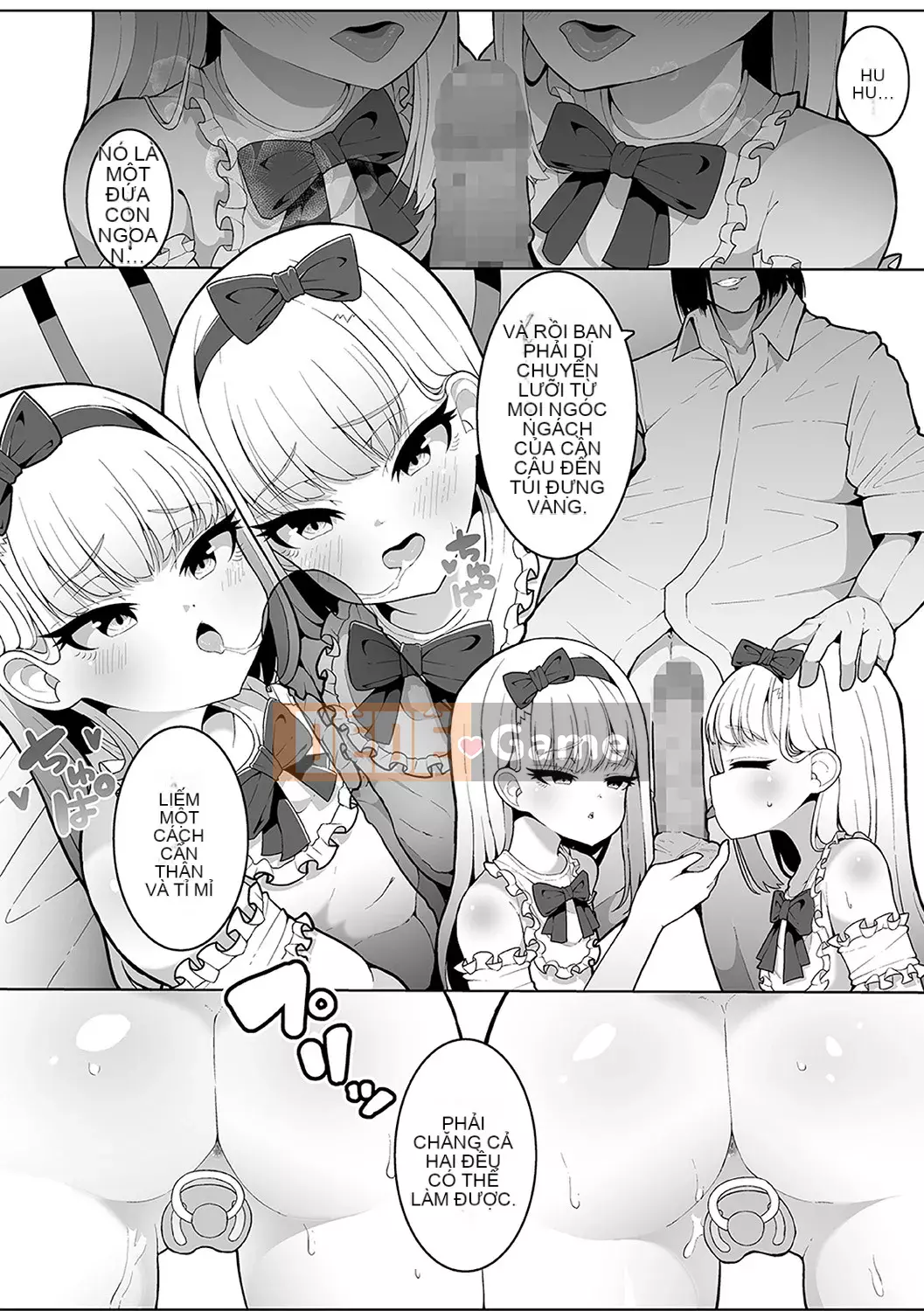 [Sakamata Nerimono] Mesume Do S Bitch