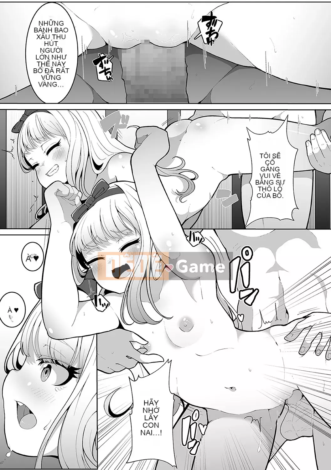 [Sakamata Nerimono] Mesume Do S Bitch