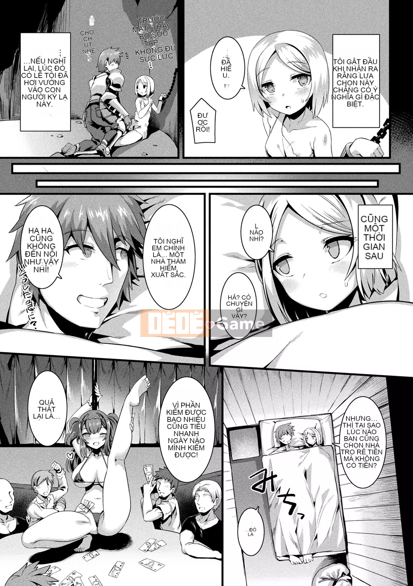 [Quý ông dây] Tình yêu không đồng nhất Akaibu [Phiên bản sách điện tử giới hạn với hình minh họa màu & bộ sưu tập minh họa bìa] [Kỹ thuật số]