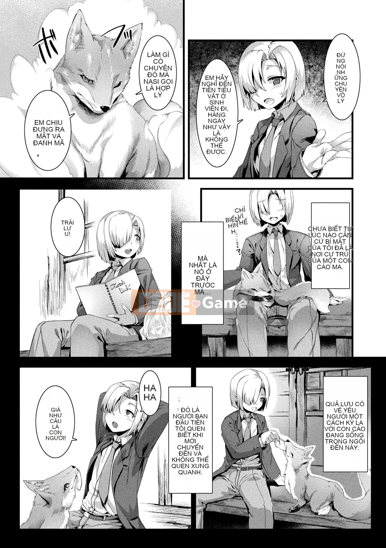 [Quý ông dây] Tình yêu không đồng nhất Akaibu [Phiên bản sách điện tử giới hạn với hình minh họa màu & bộ sưu tập minh họa bìa] [Kỹ thuật số]