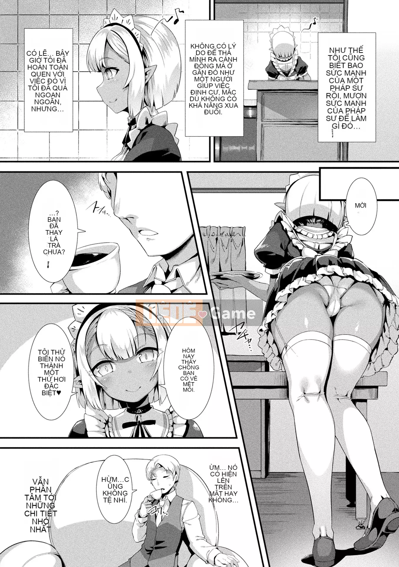 [Quý ông dây] Tình yêu không đồng nhất Akaibu [Phiên bản sách điện tử giới hạn với hình minh họa màu & bộ sưu tập minh họa bìa] [Kỹ thuật số]