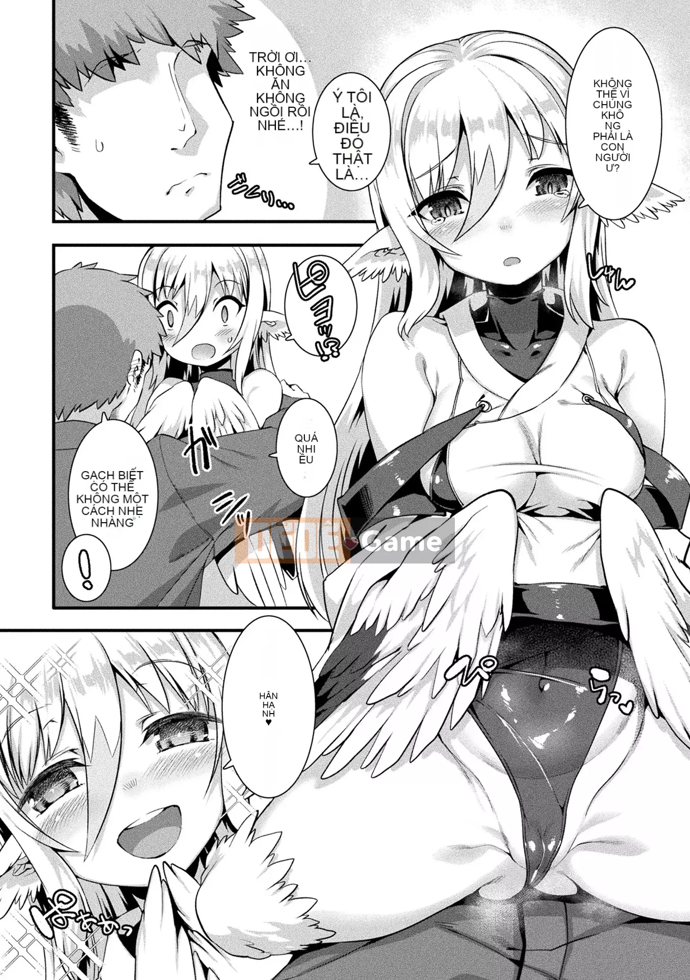 [Quý ông dây] Tình yêu không đồng nhất Akaibu [Phiên bản sách điện tử giới hạn với hình minh họa màu & bộ sưu tập minh họa bìa] [Kỹ thuật số]