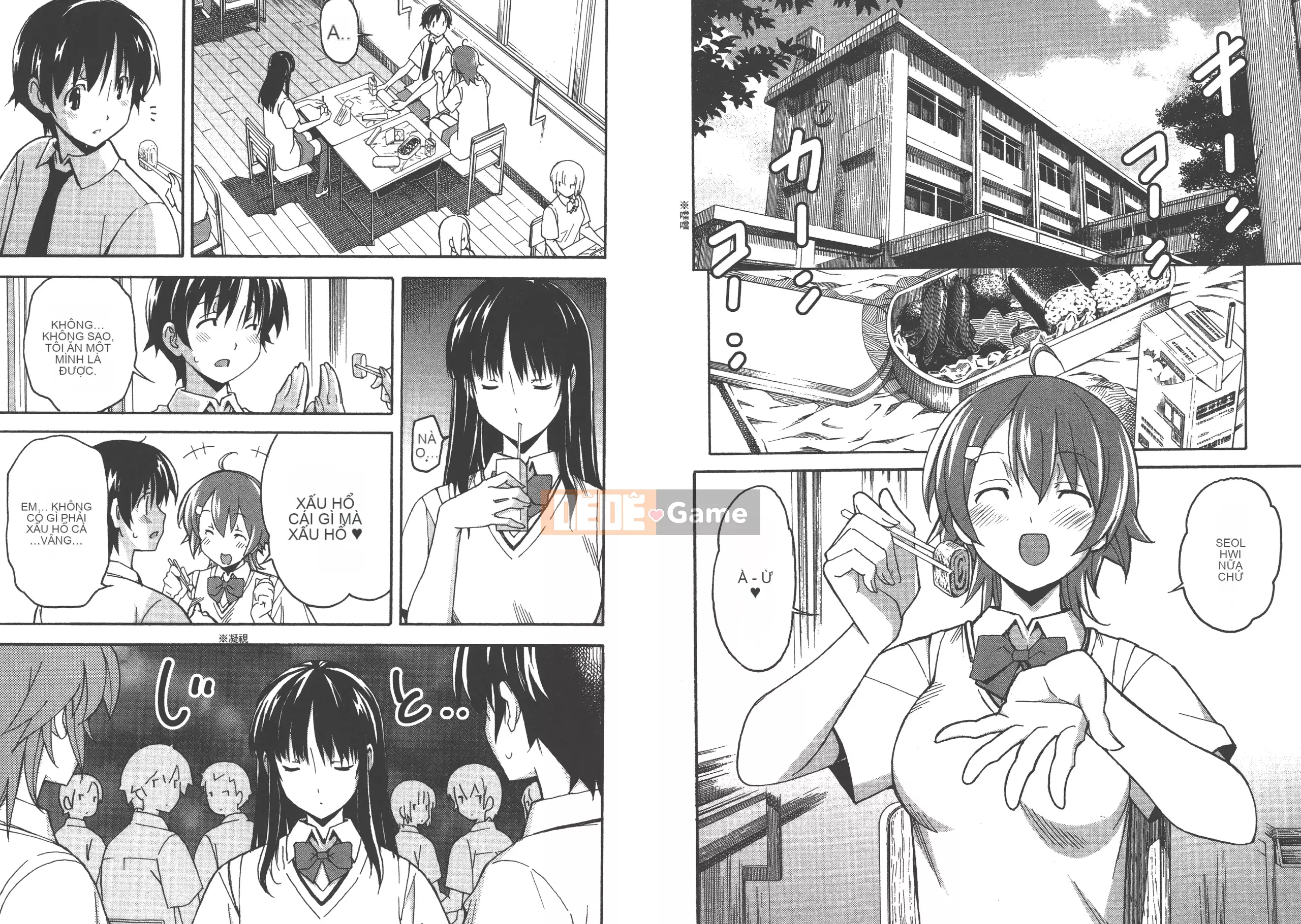 [Itosugi Takahiro] Trôi nổi tình yêu [Vol_01] [TW]