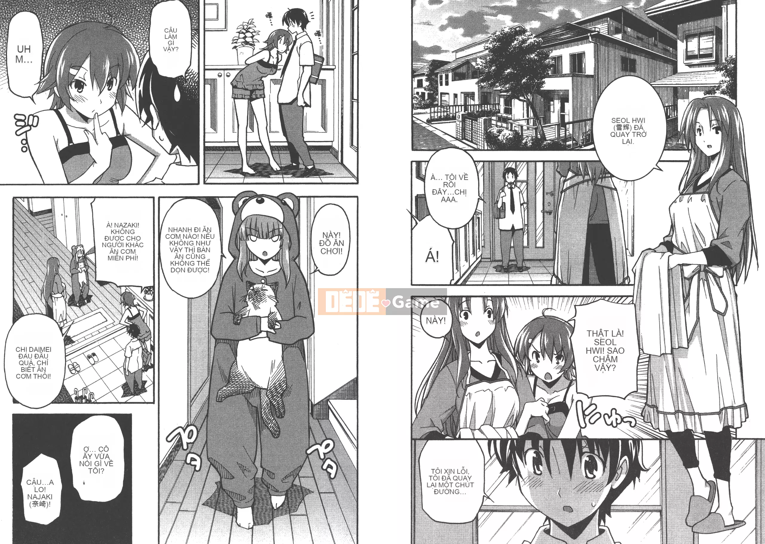 [Itosugi Takahiro] Trôi nổi tình yêu [Vol_01] [TW]