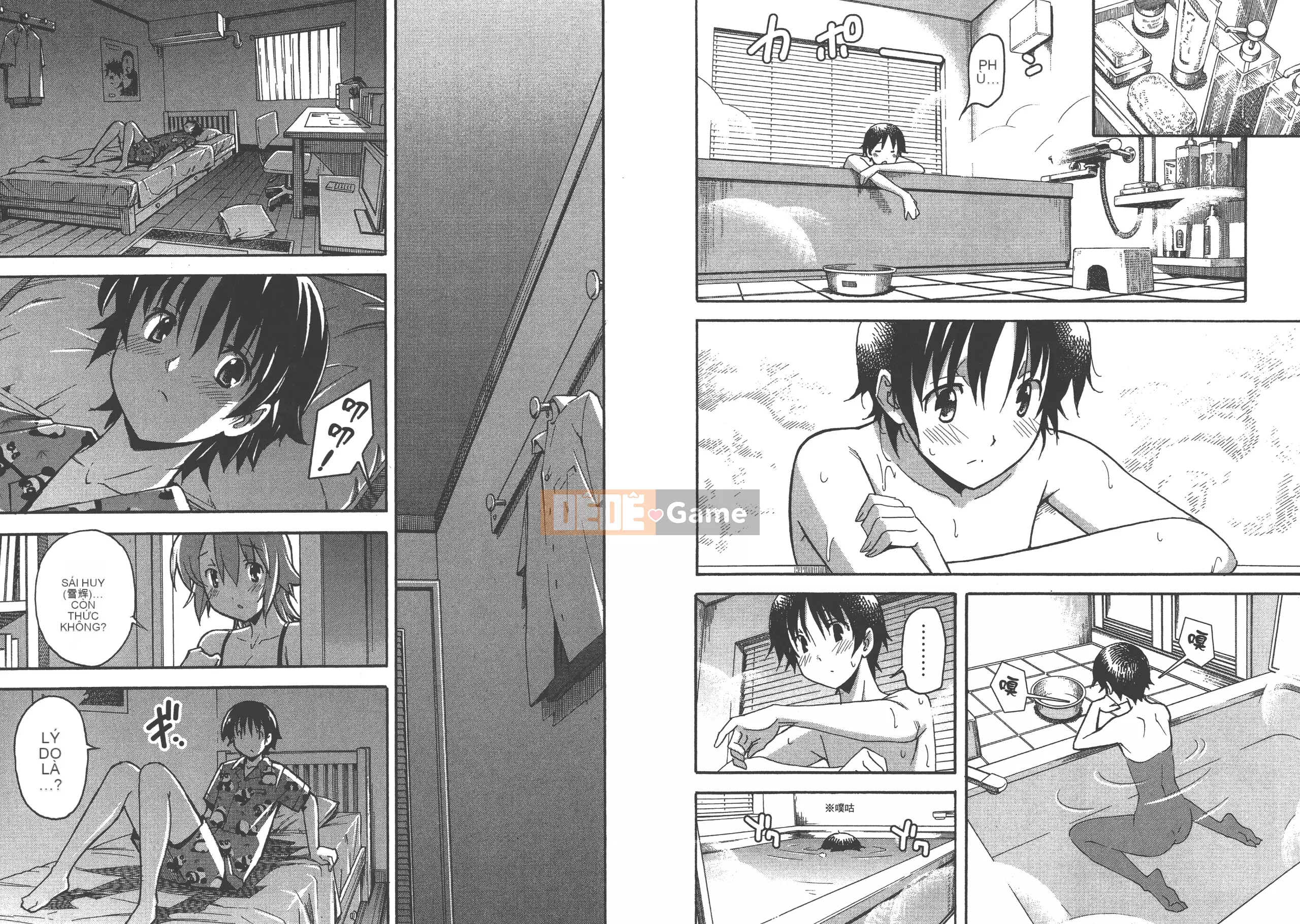 [Itosugi Takahiro] Trôi nổi tình yêu [Vol_01] [TW]